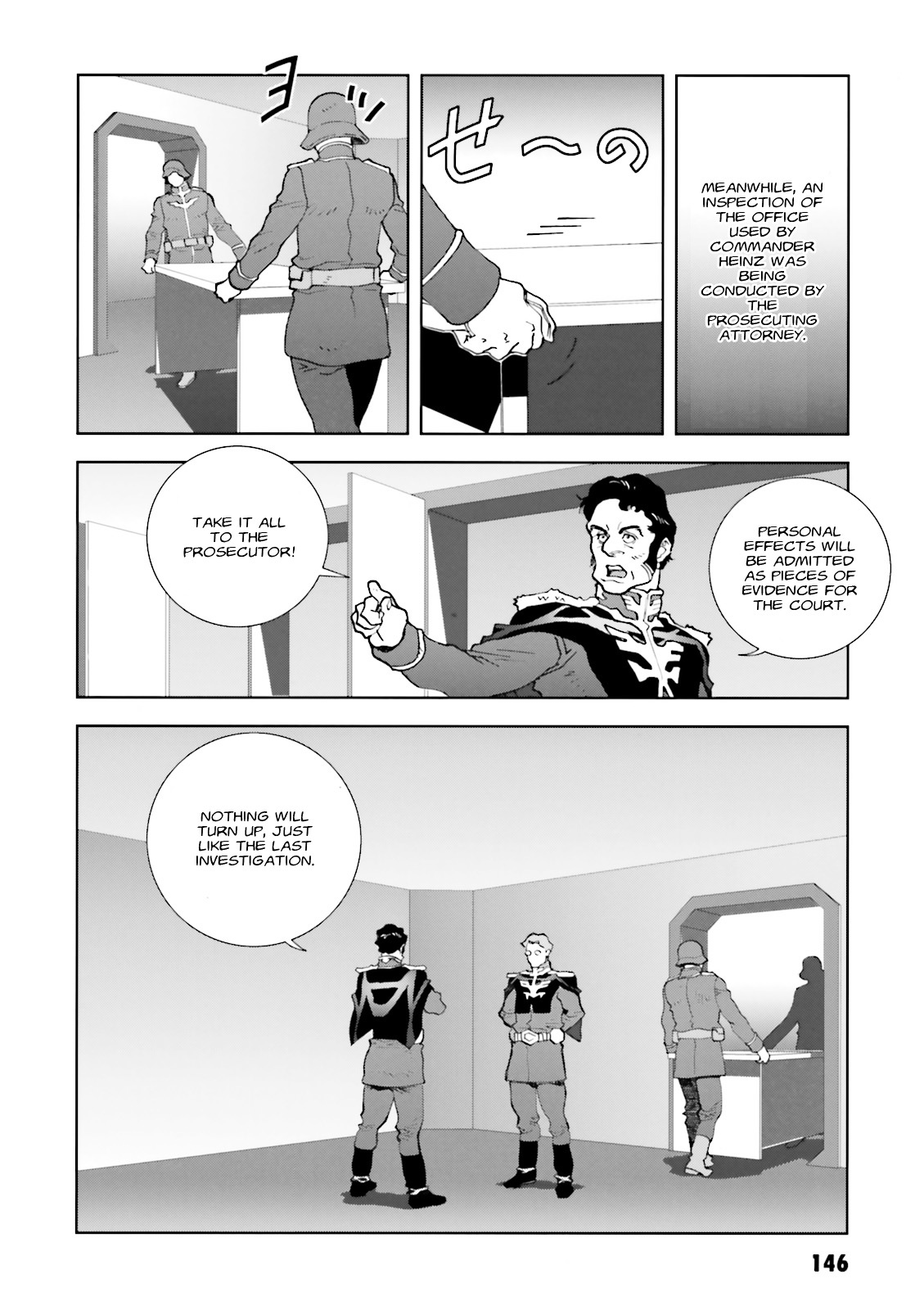 Kidou Senshi Gundam: C.D.A. Wakaki Suisei no Shouzou Chapter 59 page 8 - Chapter 59 : file fifty nine - coup d'état