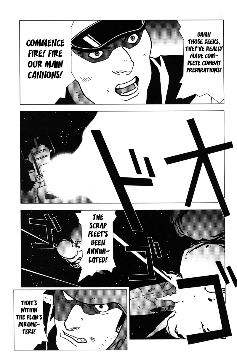 Kidou Senshi Gundam: C.D.A. Wakaki Suisei no Shouzou Chapter 6.2 page 12 - Chapter 6 v2 : file six - raid
