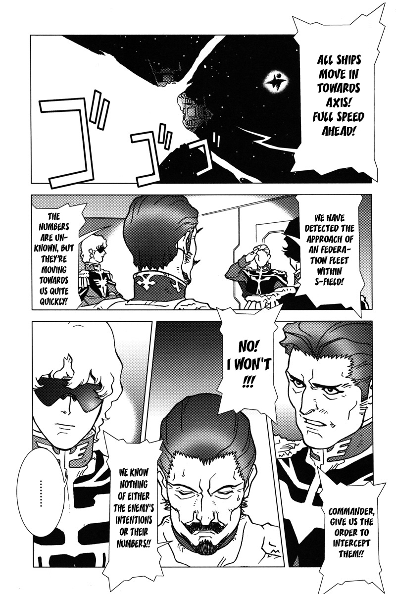 Kidou Senshi Gundam: C.D.A. Wakaki Suisei no Shouzou Chapter 6.2 page 16 - Chapter 6 v2 : file six - raid