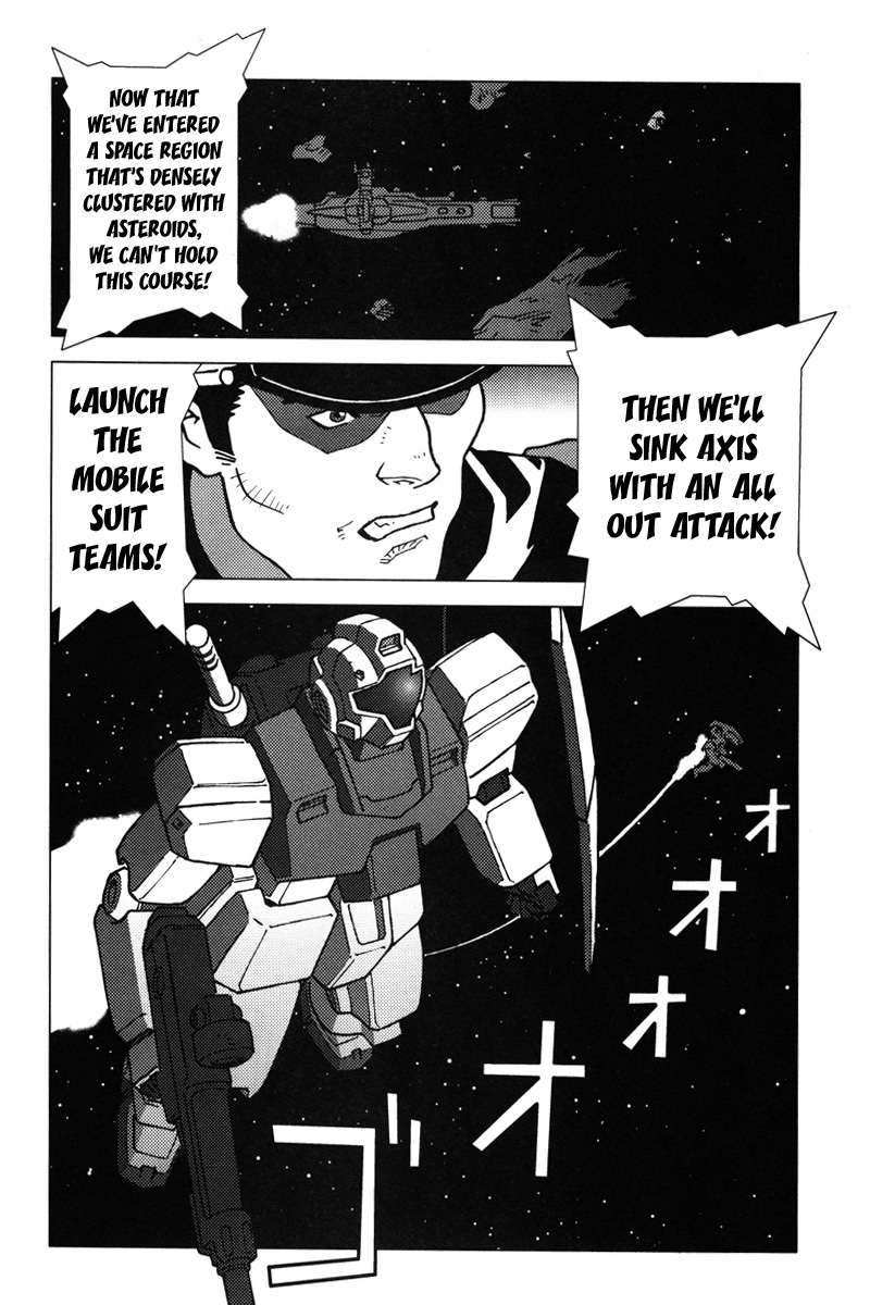 Kidou Senshi Gundam: C.D.A. Wakaki Suisei no Shouzou Chapter 6.2 page 17 - Chapter 6 v2 : file six - raid