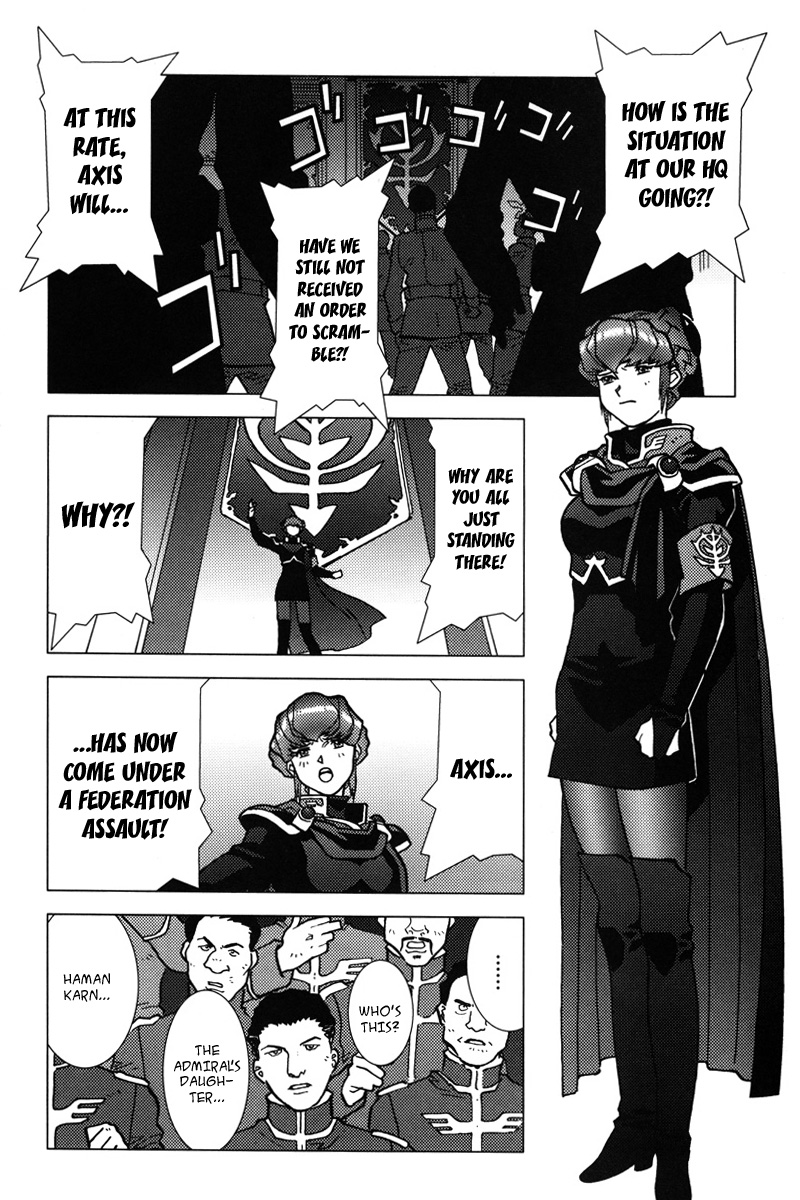 Kidou Senshi Gundam: C.D.A. Wakaki Suisei no Shouzou Chapter 6.2 page 19 - Chapter 6 v2 : file six - raid