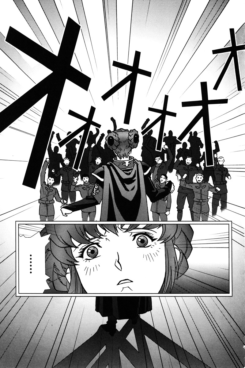 Kidou Senshi Gundam: C.D.A. Wakaki Suisei no Shouzou Chapter 6.2 page 22 - Chapter 6 v2 : file six - raid