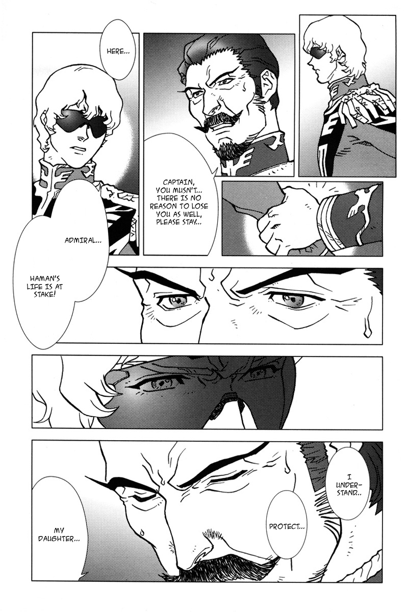 Kidou Senshi Gundam: C.D.A. Wakaki Suisei no Shouzou Chapter 6.2 page 24 - Chapter 6 v2 : file six - raid