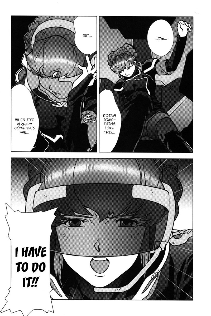 Kidou Senshi Gundam: C.D.A. Wakaki Suisei no Shouzou Chapter 6.2 page 27 - Chapter 6 v2 : file six - raid