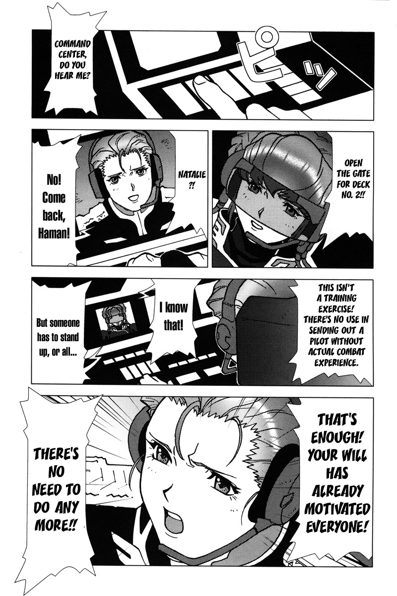 Kidou Senshi Gundam: C.D.A. Wakaki Suisei no Shouzou Chapter 6.2 page 28 - Chapter 6 v2 : file six - raid