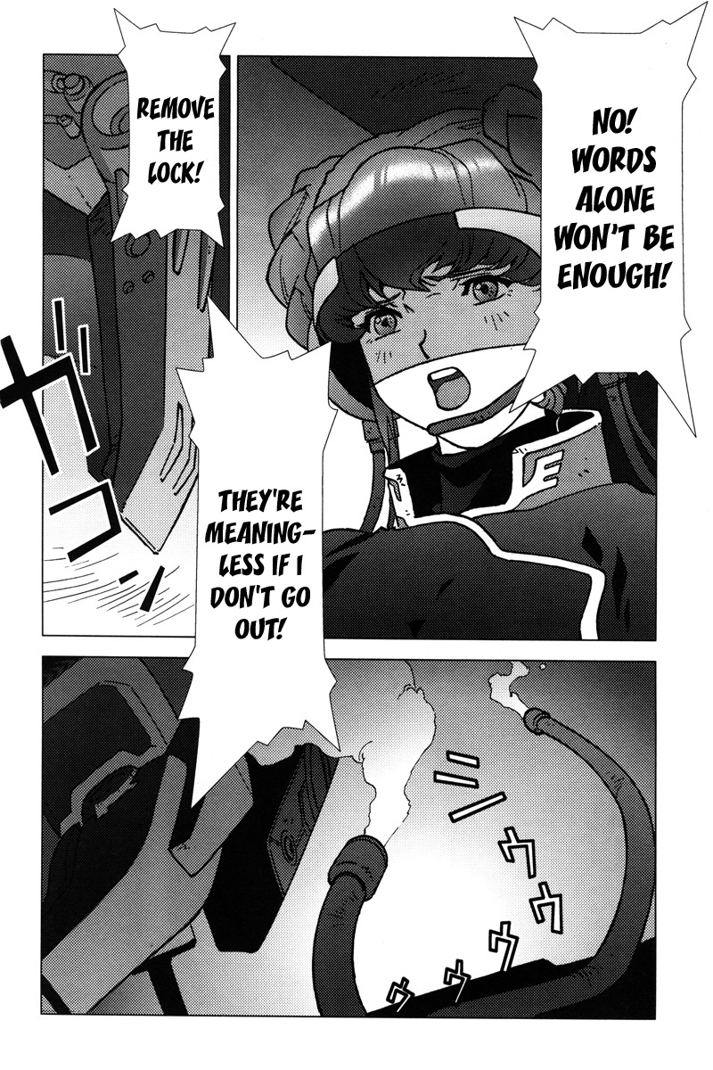 Kidou Senshi Gundam: C.D.A. Wakaki Suisei no Shouzou Chapter 6.2 page 29 - Chapter 6 v2 : file six - raid