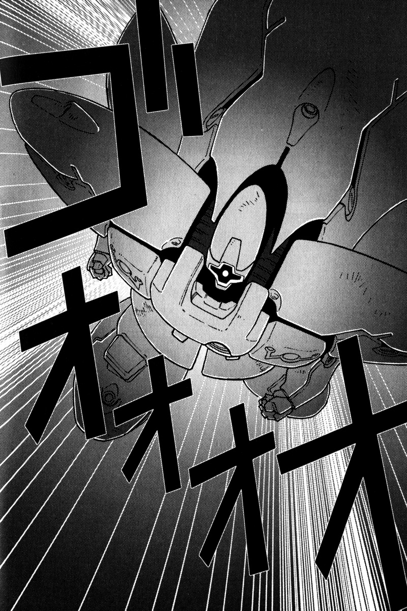 Kidou Senshi Gundam: C.D.A. Wakaki Suisei no Shouzou Chapter 6.2 page 31 - Chapter 6 v2 : file six - raid