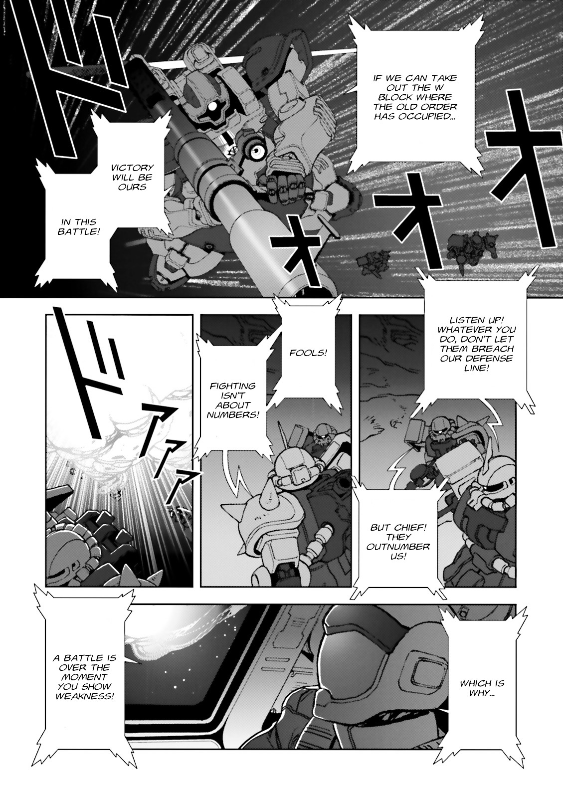Kidou Senshi Gundam: C.D.A. Wakaki Suisei no Shouzou Chapter 60 page 24 - Chapter 60 : File Sixty - Return