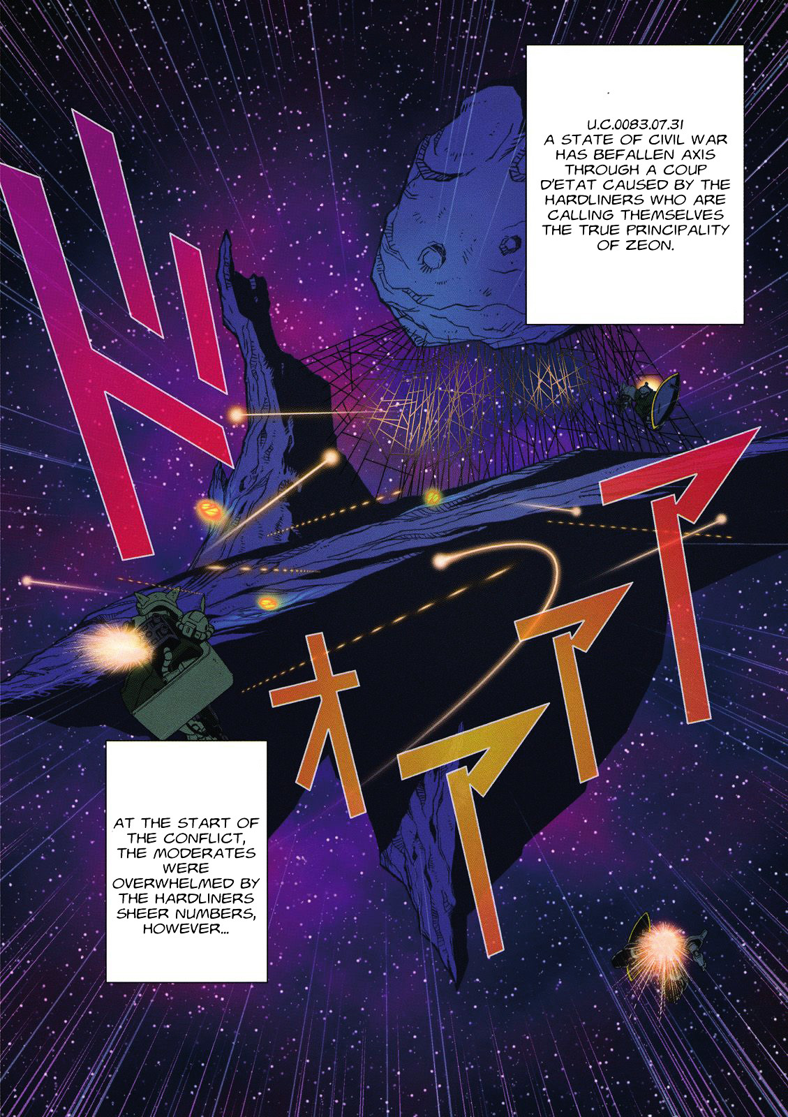Kidou Senshi Gundam: C.D.A. Wakaki Suisei no Shouzou Chapter 60 page 3 - Chapter 60 : File Sixty - Return