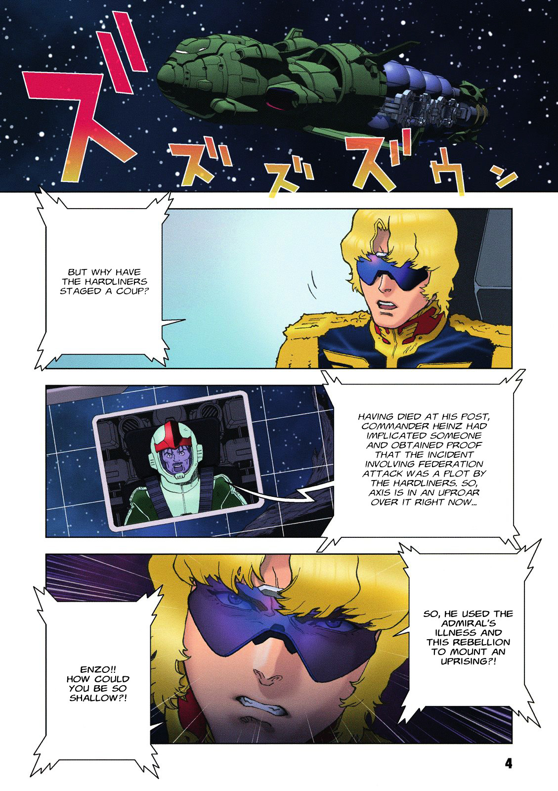 Kidou Senshi Gundam: C.D.A. Wakaki Suisei no Shouzou Chapter 60 page 5 - Chapter 60 : File Sixty - Return