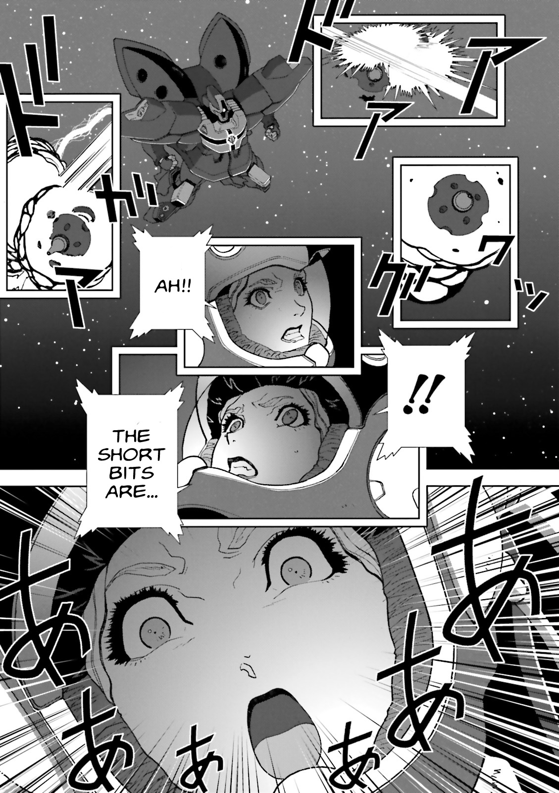 Kidou Senshi Gundam: C.D.A. Wakaki Suisei no Shouzou Chapter 61 page 15 - Chapter 61 : File Sixty one - Tusche Schwarz