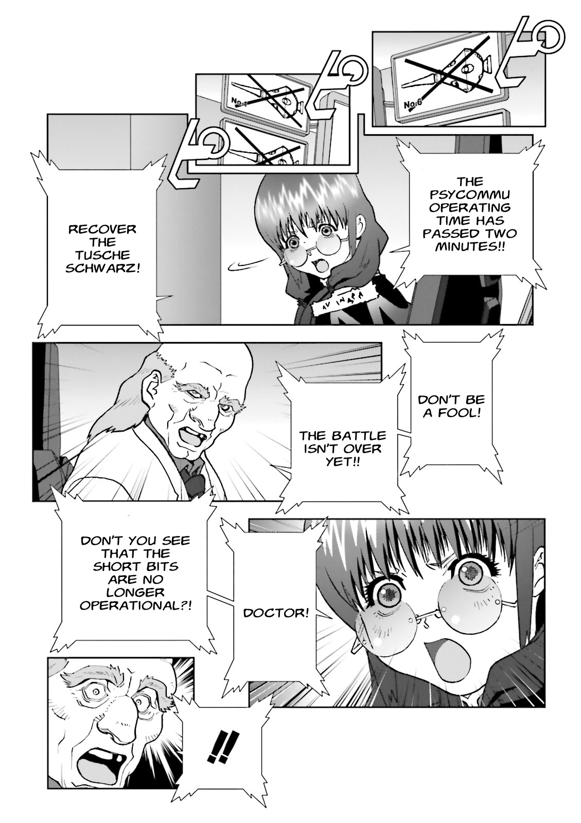 Kidou Senshi Gundam: C.D.A. Wakaki Suisei no Shouzou Chapter 61 page 16 - Chapter 61 : File Sixty one - Tusche Schwarz