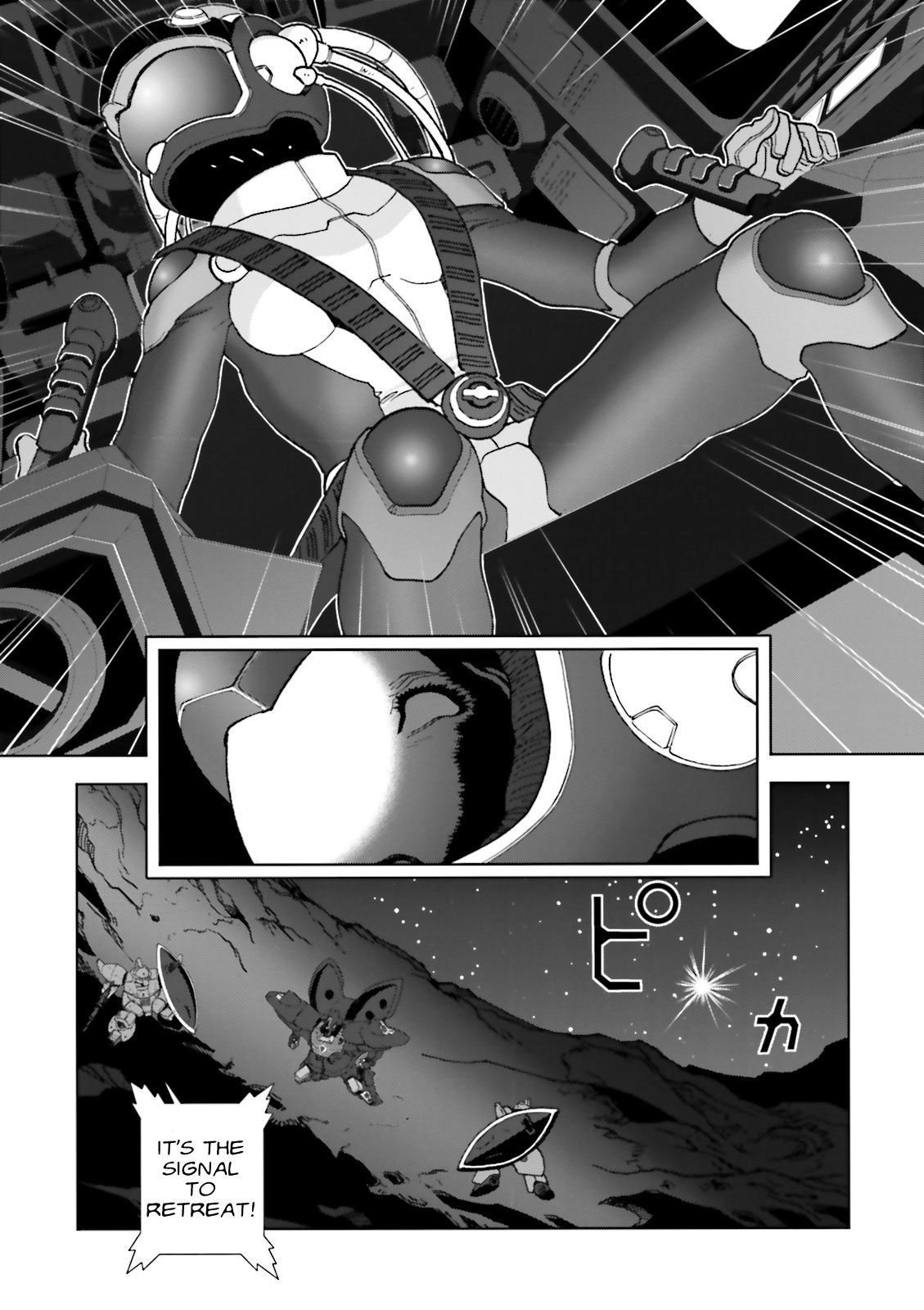 Kidou Senshi Gundam: C.D.A. Wakaki Suisei no Shouzou Chapter 61 page 17 - Chapter 61 : File Sixty one - Tusche Schwarz