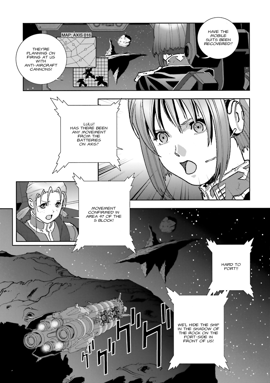 Kidou Senshi Gundam: C.D.A. Wakaki Suisei no Shouzou Chapter 61 page 21 - Chapter 61 : File Sixty one - Tusche Schwarz