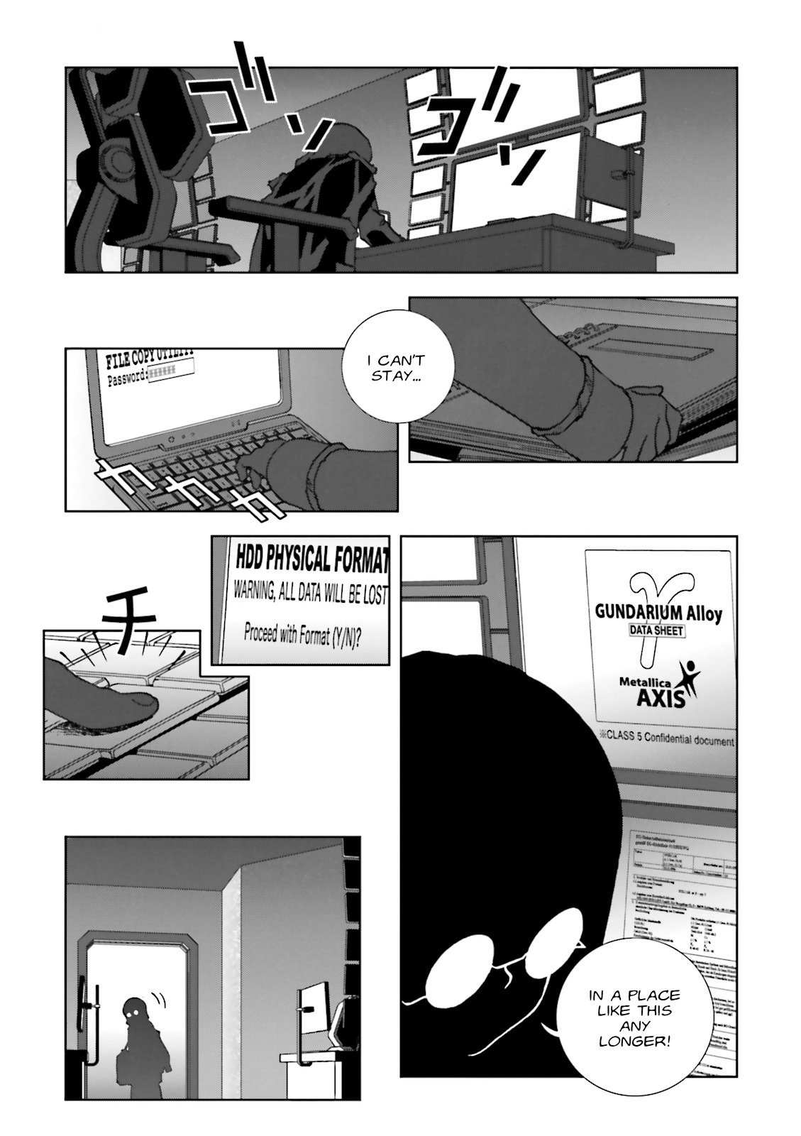 Kidou Senshi Gundam: C.D.A. Wakaki Suisei no Shouzou Chapter 61 page 27 - Chapter 61 : File Sixty one - Tusche Schwarz