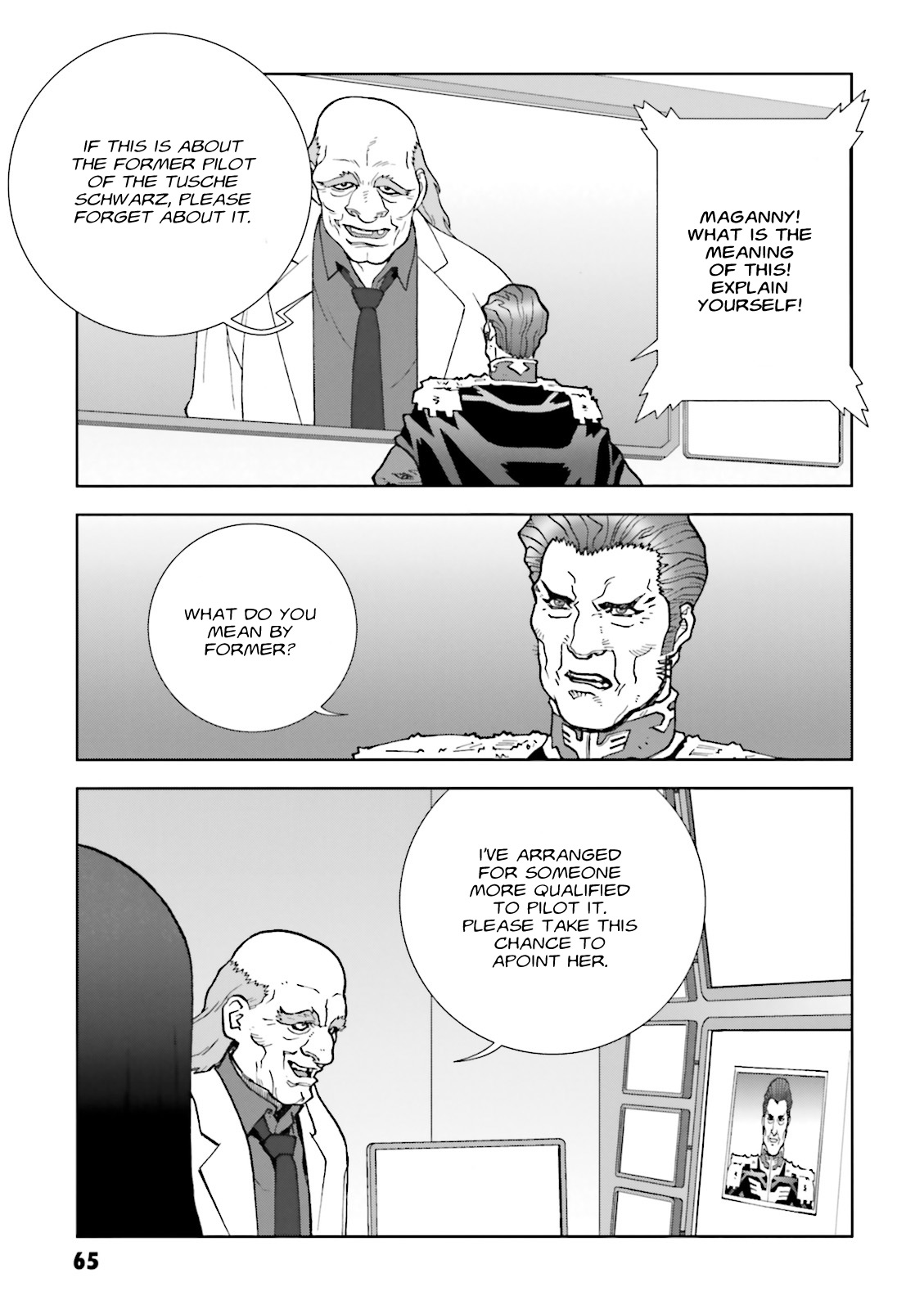 Kidou Senshi Gundam: C.D.A. Wakaki Suisei no Shouzou Chapter 61 page 33 - Chapter 61 : File Sixty one - Tusche Schwarz