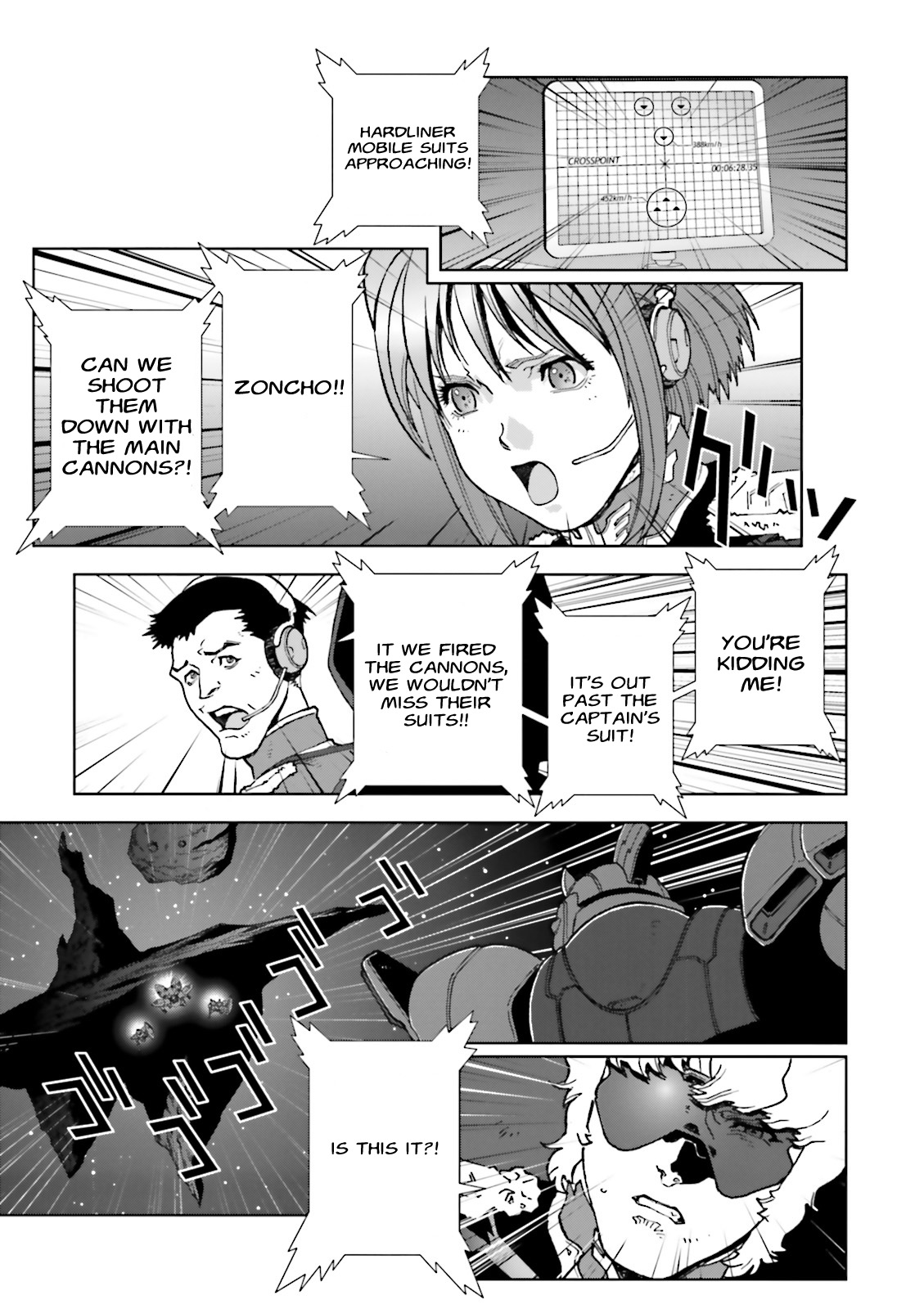 Kidou Senshi Gundam: C.D.A. Wakaki Suisei no Shouzou Chapter 61 page 7 - Chapter 61 : File Sixty one - Tusche Schwarz