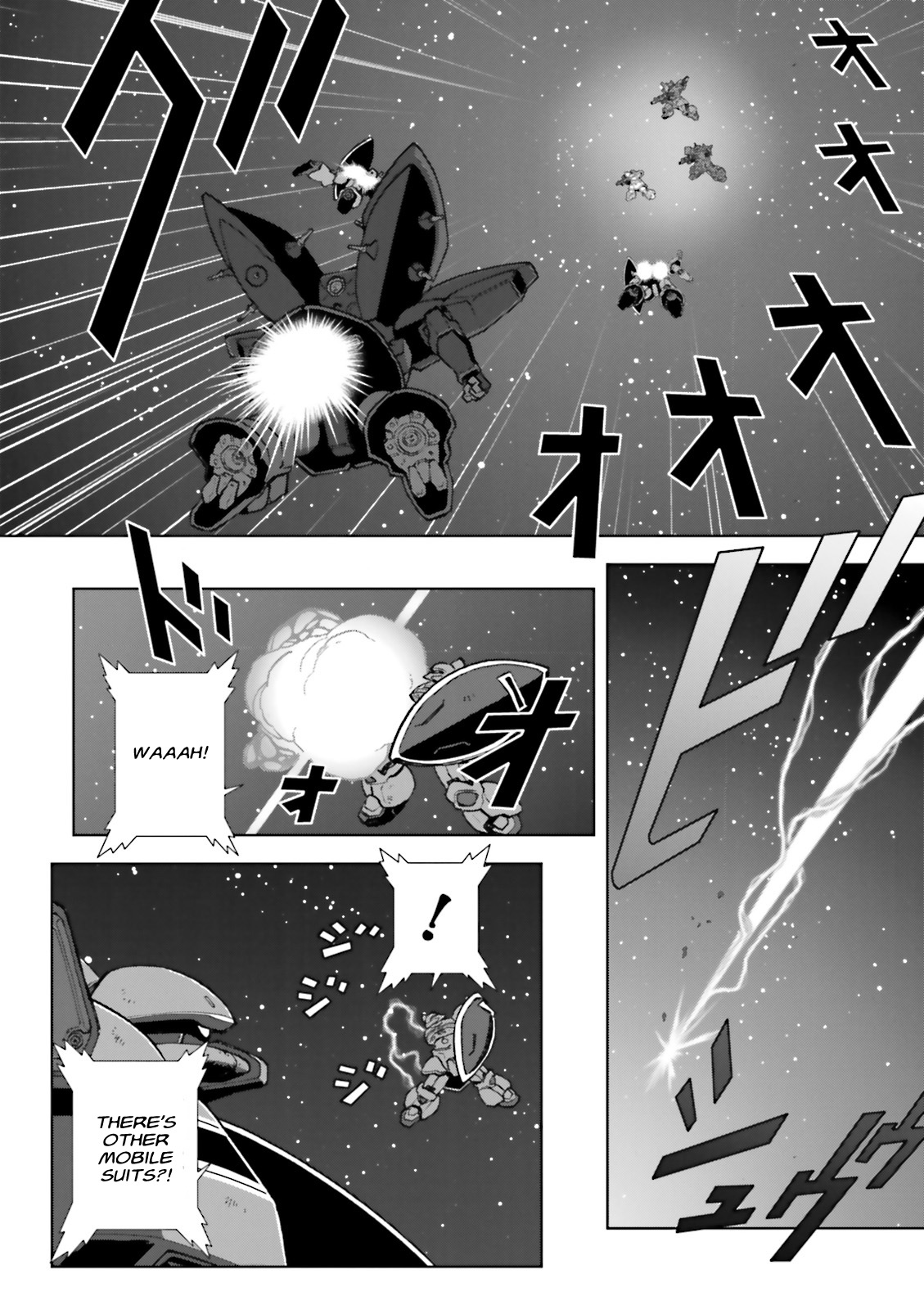 Kidou Senshi Gundam: C.D.A. Wakaki Suisei no Shouzou Chapter 61 page 8 - Chapter 61 : File Sixty one - Tusche Schwarz
