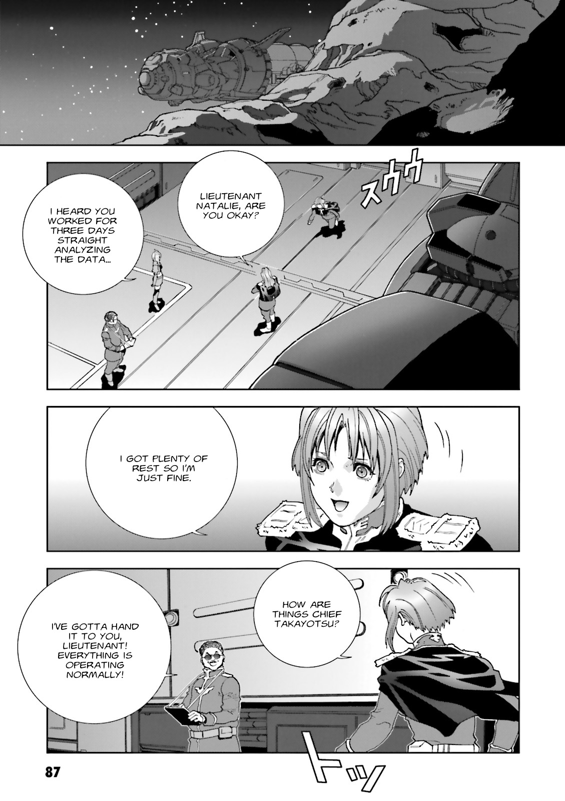 Kidou Senshi Gundam: C.D.A. Wakaki Suisei no Shouzou Chapter 62 page 19 - Chapter 62 : File Sixty Two - Previous Night