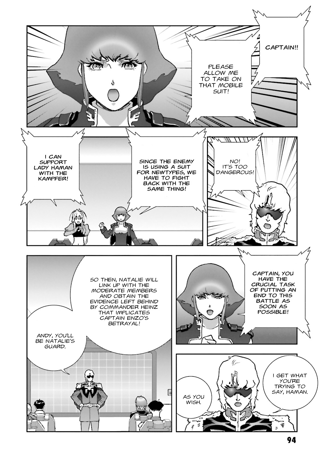 Kidou Senshi Gundam: C.D.A. Wakaki Suisei no Shouzou Chapter 62 page 26 - Chapter 62 : File Sixty Two - Previous Night