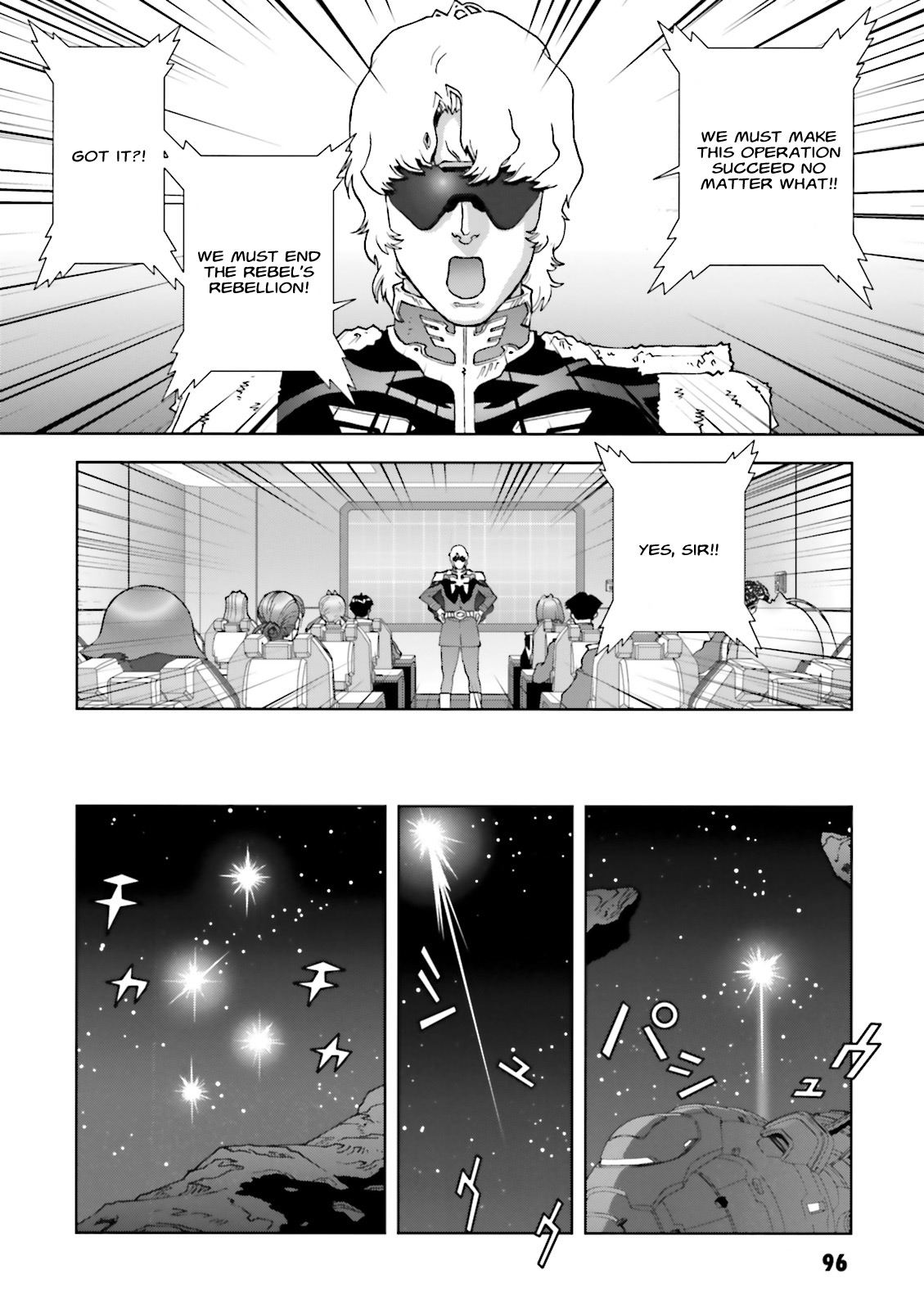 Kidou Senshi Gundam: C.D.A. Wakaki Suisei no Shouzou Chapter 62 page 28 - Chapter 62 : File Sixty Two - Previous Night