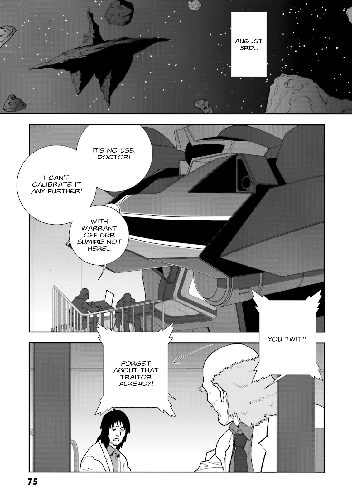 Kidou Senshi Gundam: C.D.A. Wakaki Suisei no Shouzou Chapter 62 page 7 - Chapter 62 : File Sixty Two - Previous Night