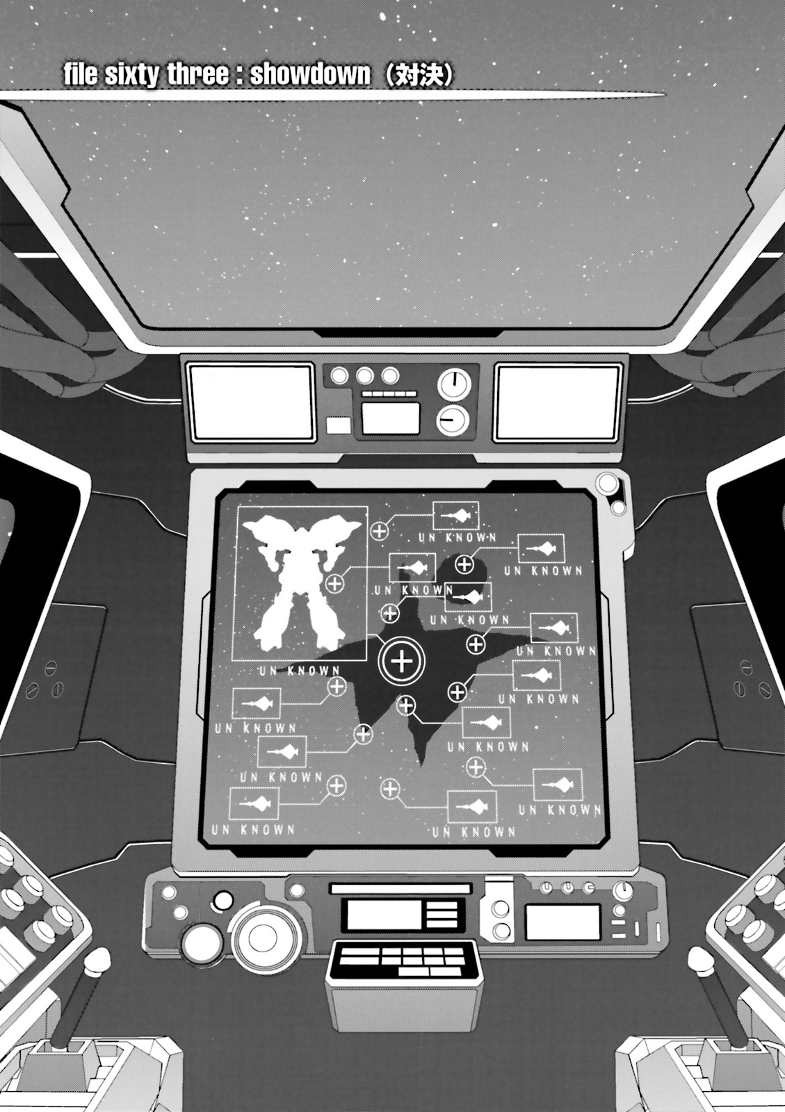 Kidou Senshi Gundam: C.D.A. Wakaki Suisei no Shouzou Chapter 63 page 1 - Chapter 63 : File Sixty Three - Showdown