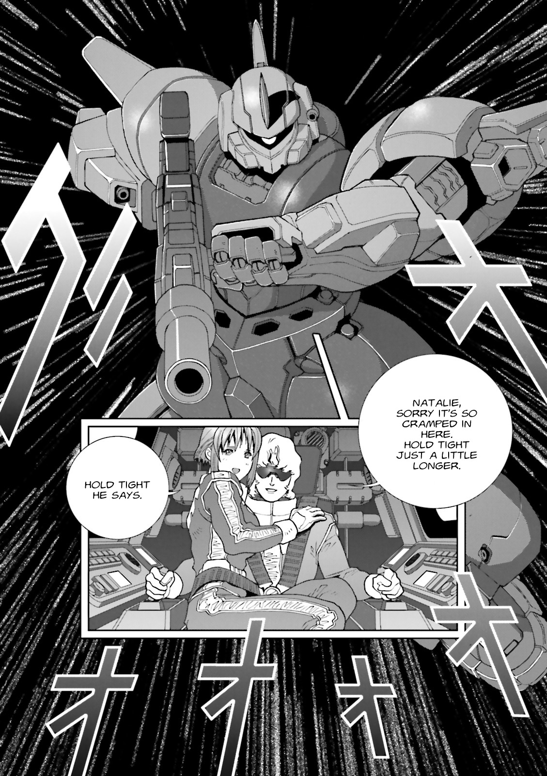 Kidou Senshi Gundam: C.D.A. Wakaki Suisei no Shouzou Chapter 63 page 2 - Chapter 63 : File Sixty Three - Showdown
