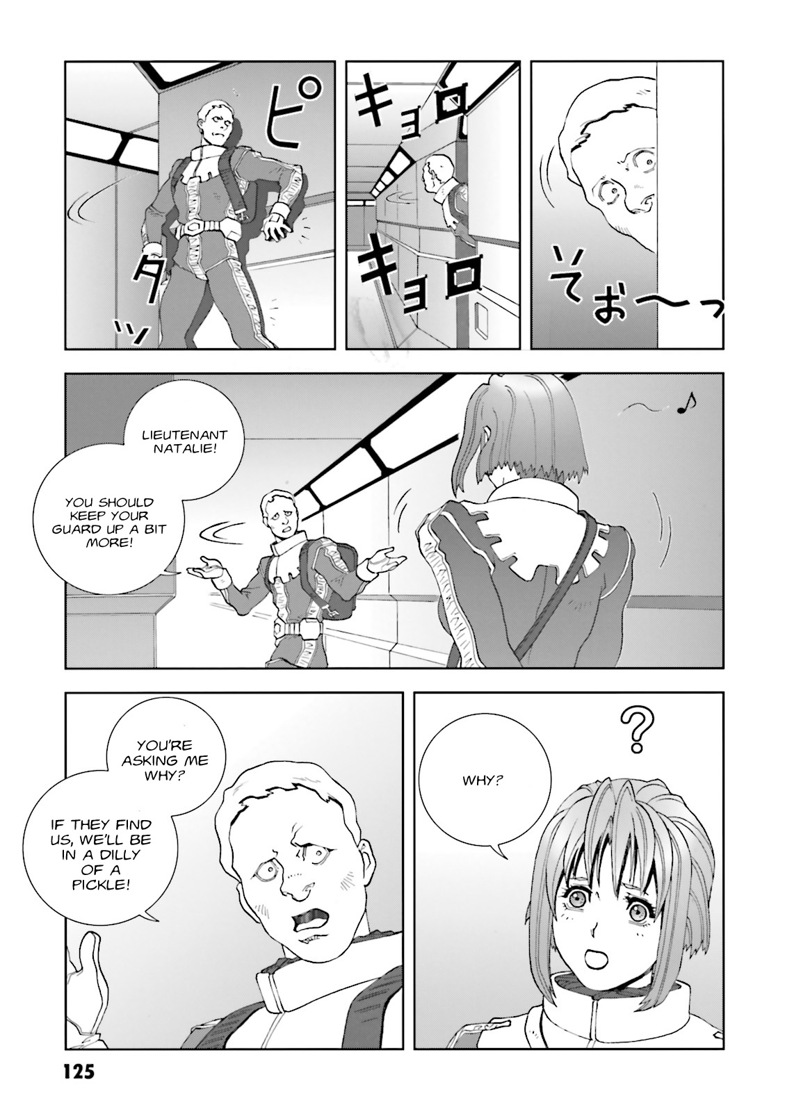 Kidou Senshi Gundam: C.D.A. Wakaki Suisei no Shouzou Chapter 63 page 25 - Chapter 63 : File Sixty Three - Showdown
