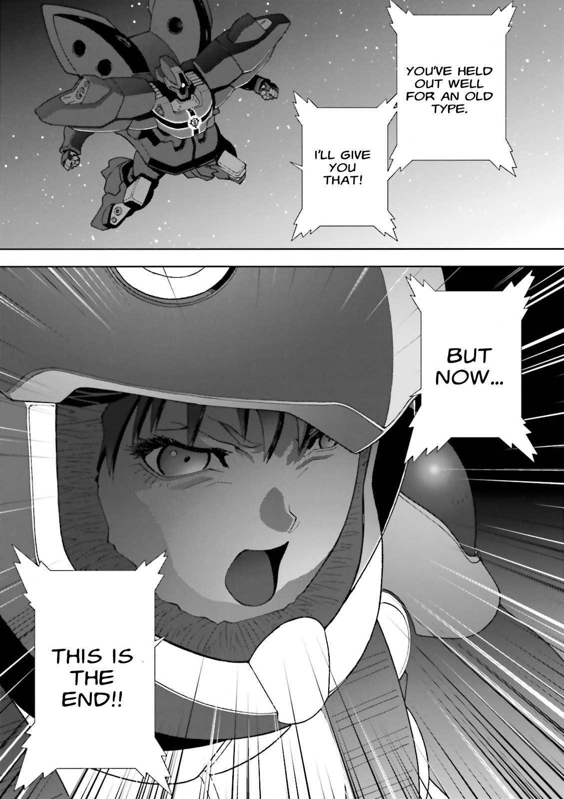 Kidou Senshi Gundam: C.D.A. Wakaki Suisei no Shouzou Chapter 63 page 33 - Chapter 63 : File Sixty Three - Showdown
