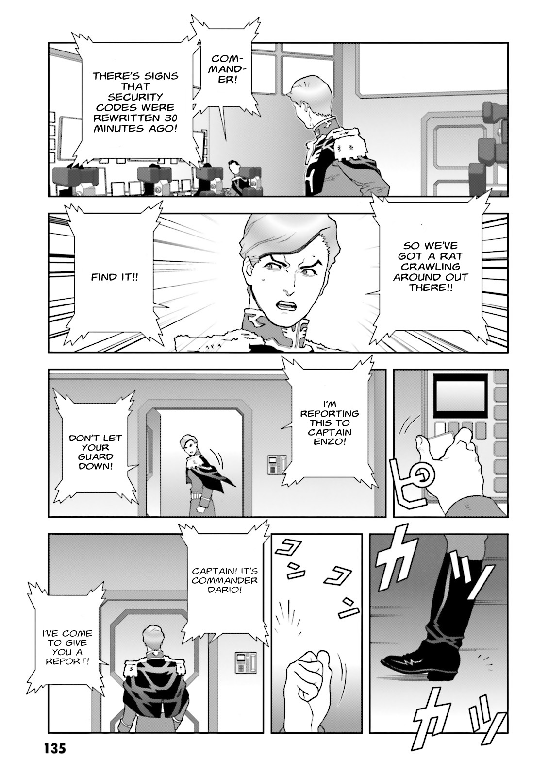 Kidou Senshi Gundam: C.D.A. Wakaki Suisei no Shouzou Chapter 63 page 35 - Chapter 63 : File Sixty Three - Showdown
