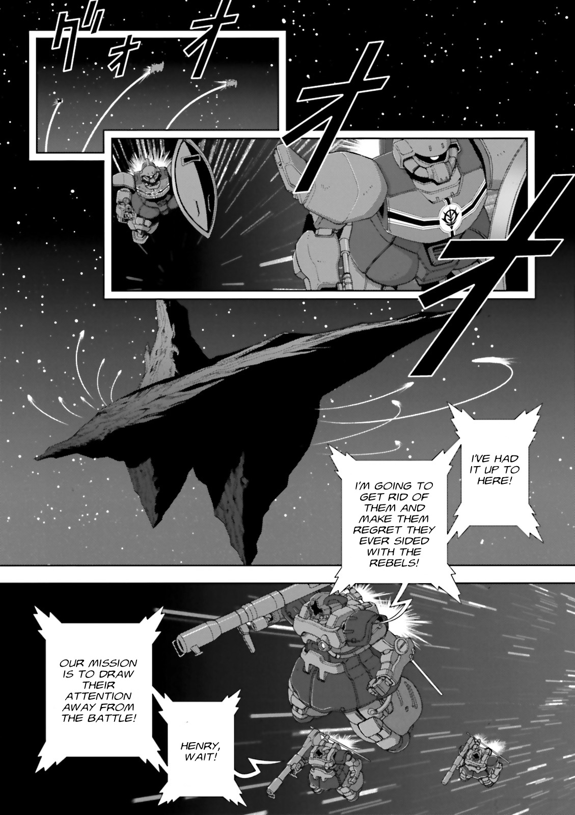 Kidou Senshi Gundam: C.D.A. Wakaki Suisei no Shouzou Chapter 63 page 4 - Chapter 63 : File Sixty Three - Showdown