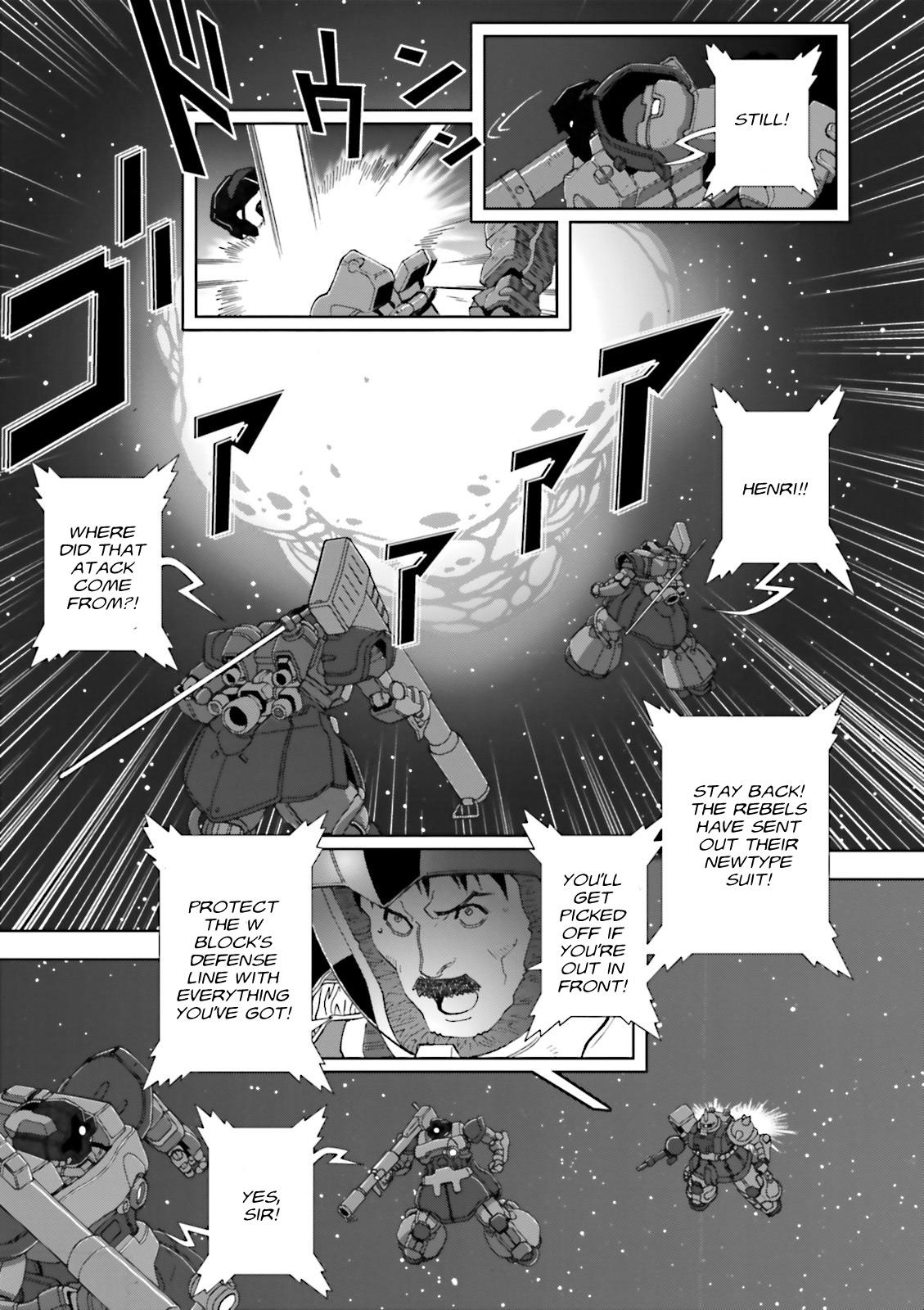Kidou Senshi Gundam: C.D.A. Wakaki Suisei no Shouzou Chapter 63 page 5 - Chapter 63 : File Sixty Three - Showdown