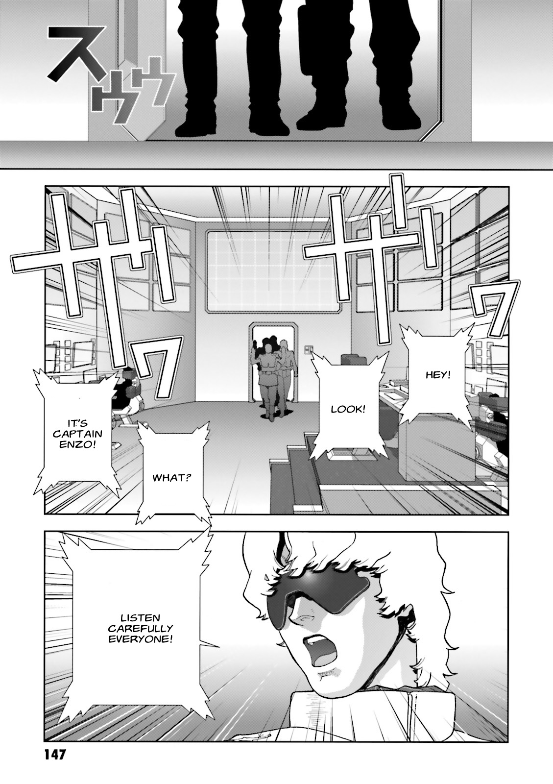 Kidou Senshi Gundam: C.D.A. Wakaki Suisei no Shouzou Chapter 64 page 10 - Chapter 64 : File Sixty Four - Settlement