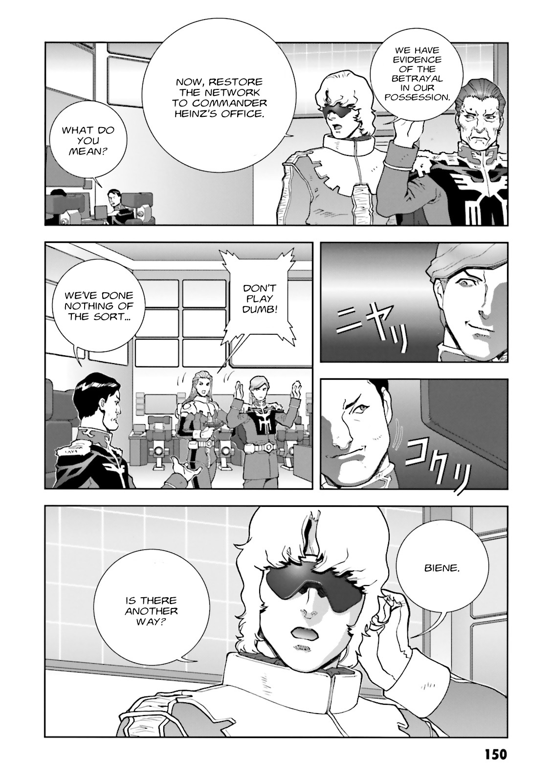 Kidou Senshi Gundam: C.D.A. Wakaki Suisei no Shouzou Chapter 64 page 13 - Chapter 64 : File Sixty Four - Settlement