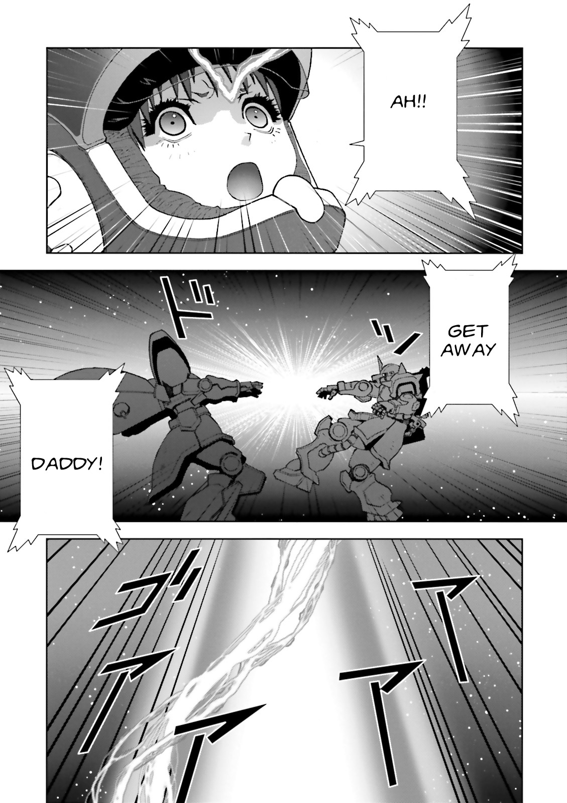 Kidou Senshi Gundam: C.D.A. Wakaki Suisei no Shouzou Chapter 64 page 24 - Chapter 64 : File Sixty Four - Settlement