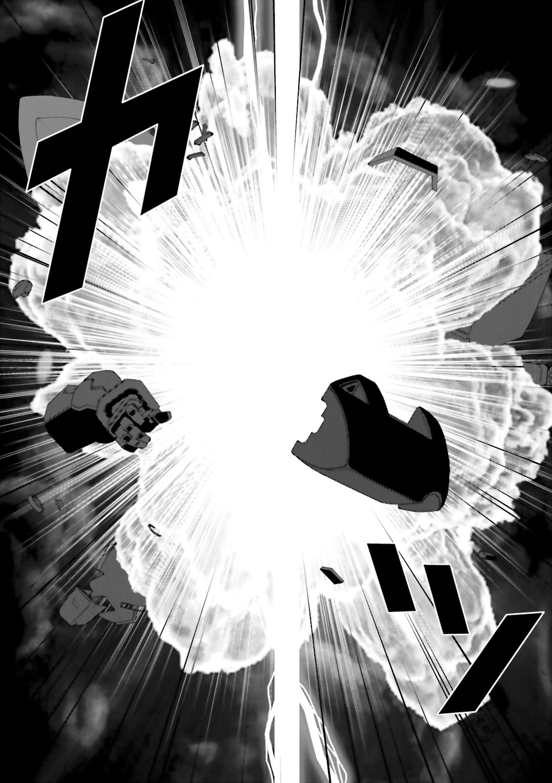 Kidou Senshi Gundam: C.D.A. Wakaki Suisei no Shouzou Chapter 64 page 25 - Chapter 64 : File Sixty Four - Settlement