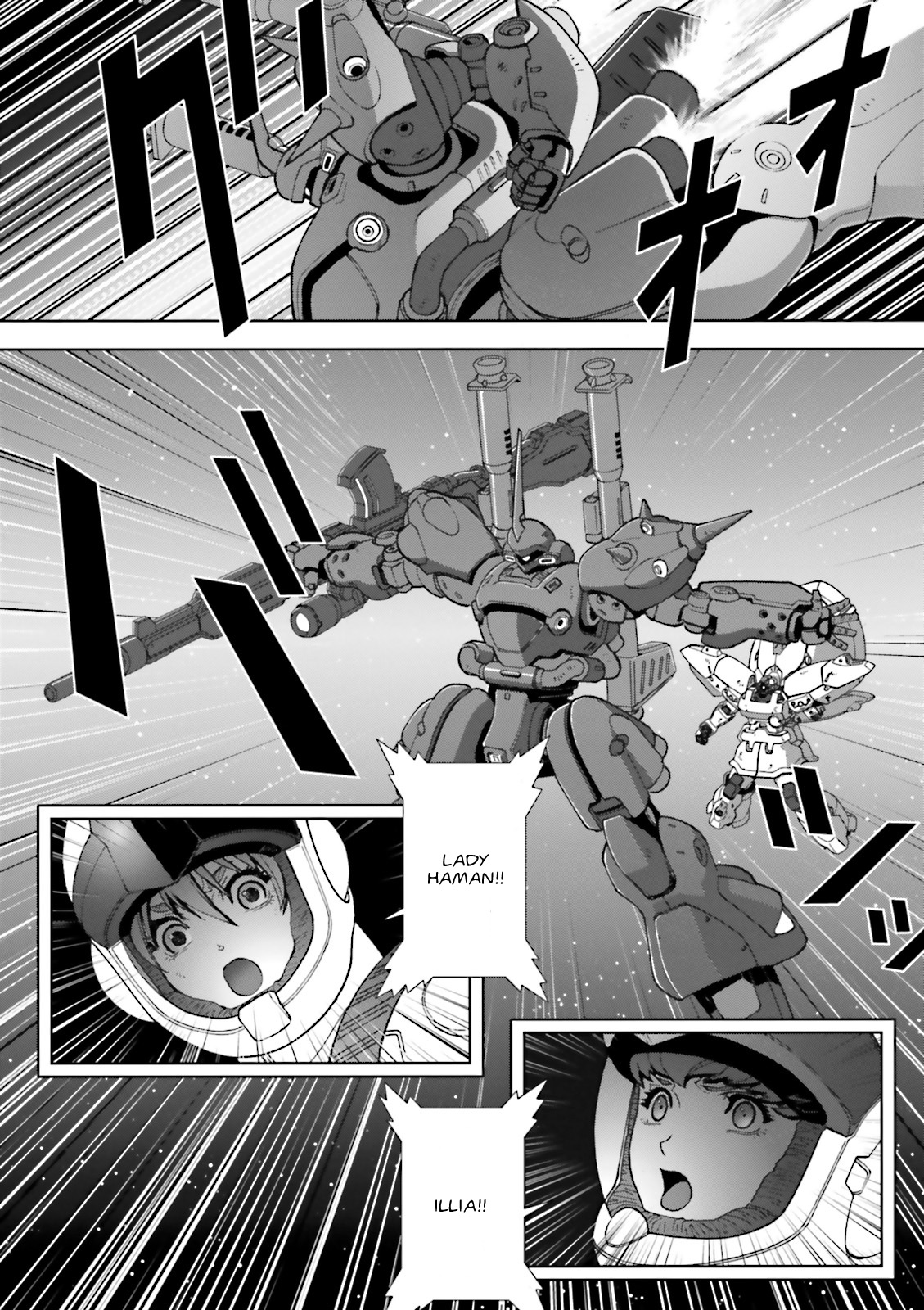 Kidou Senshi Gundam: C.D.A. Wakaki Suisei no Shouzou Chapter 64 page 3 - Chapter 64 : File Sixty Four - Settlement