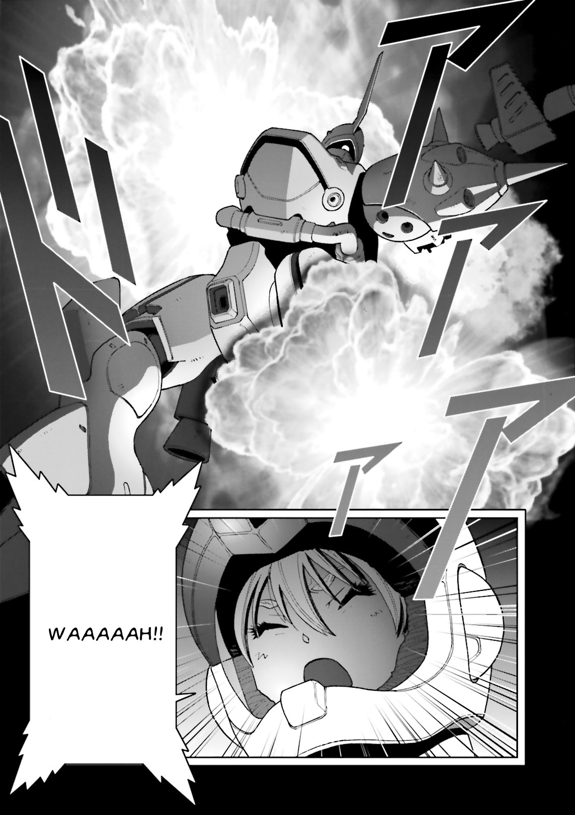 Kidou Senshi Gundam: C.D.A. Wakaki Suisei no Shouzou Chapter 64 page 4 - Chapter 64 : File Sixty Four - Settlement