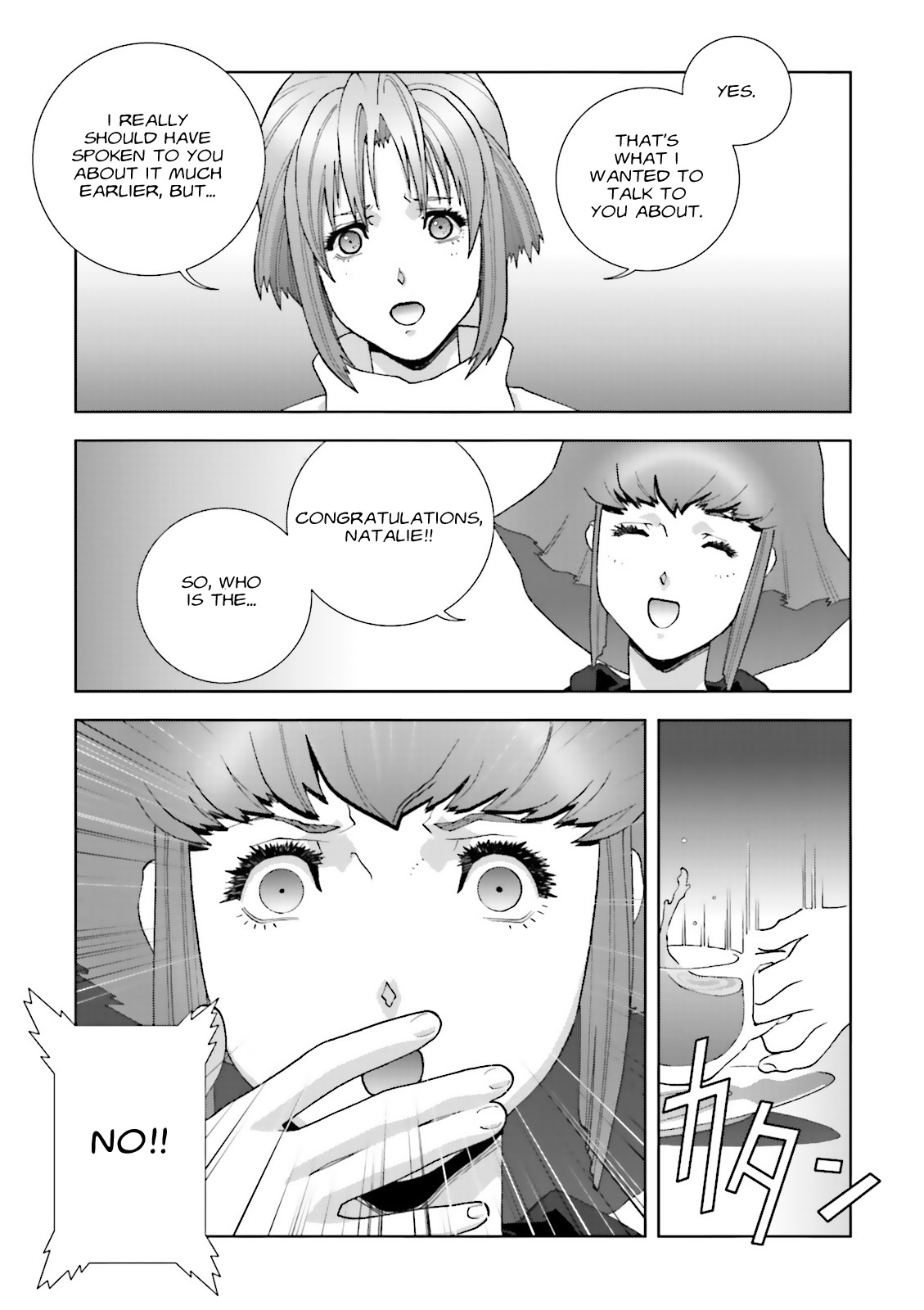 Kidou Senshi Gundam: C.D.A. Wakaki Suisei no Shouzou Chapter 65 page 17 - Chapter 65 : File Sixty Five - Reborn