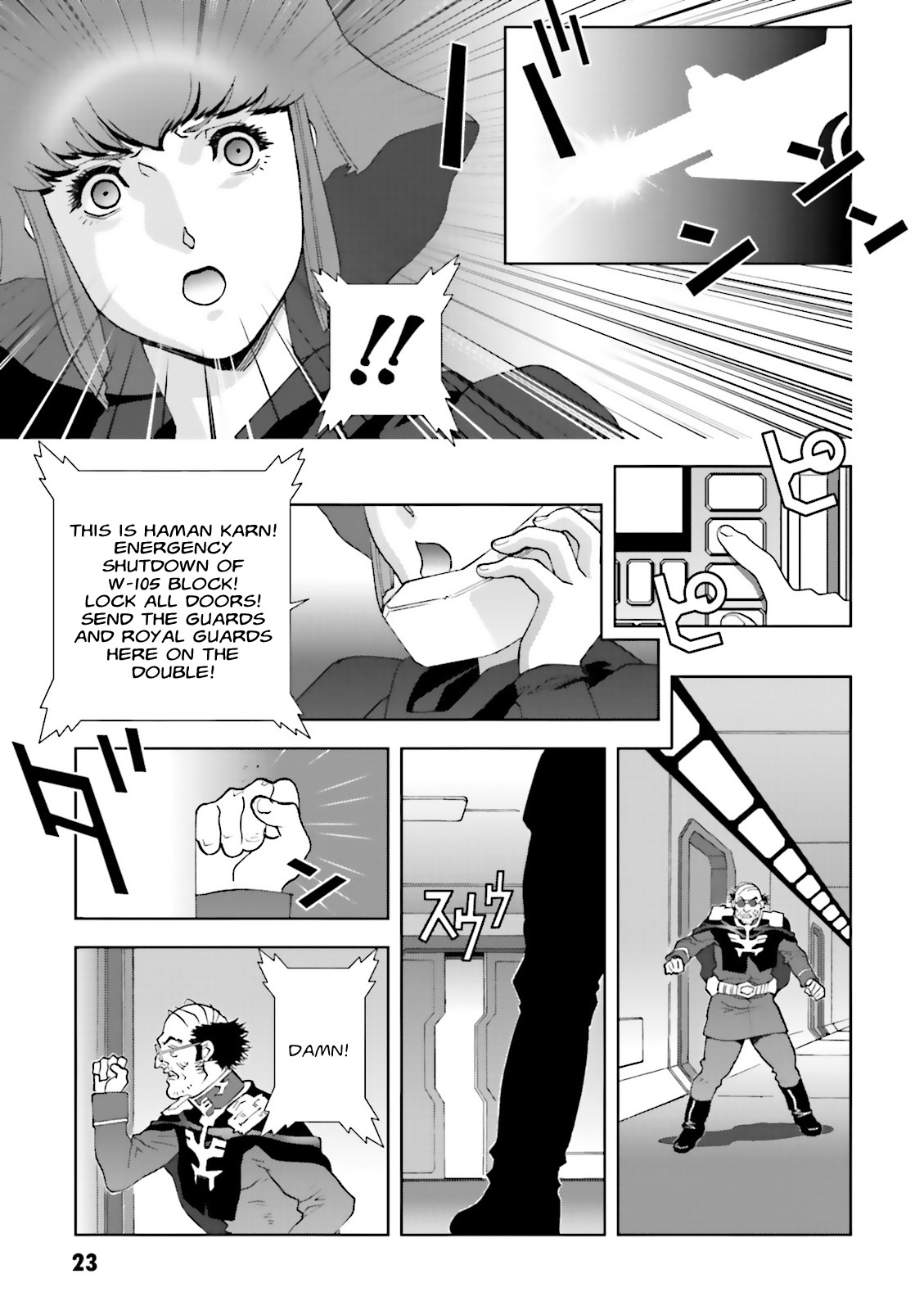 Kidou Senshi Gundam: C.D.A. Wakaki Suisei no Shouzou Chapter 65 page 23 - Chapter 65 : File Sixty Five - Reborn