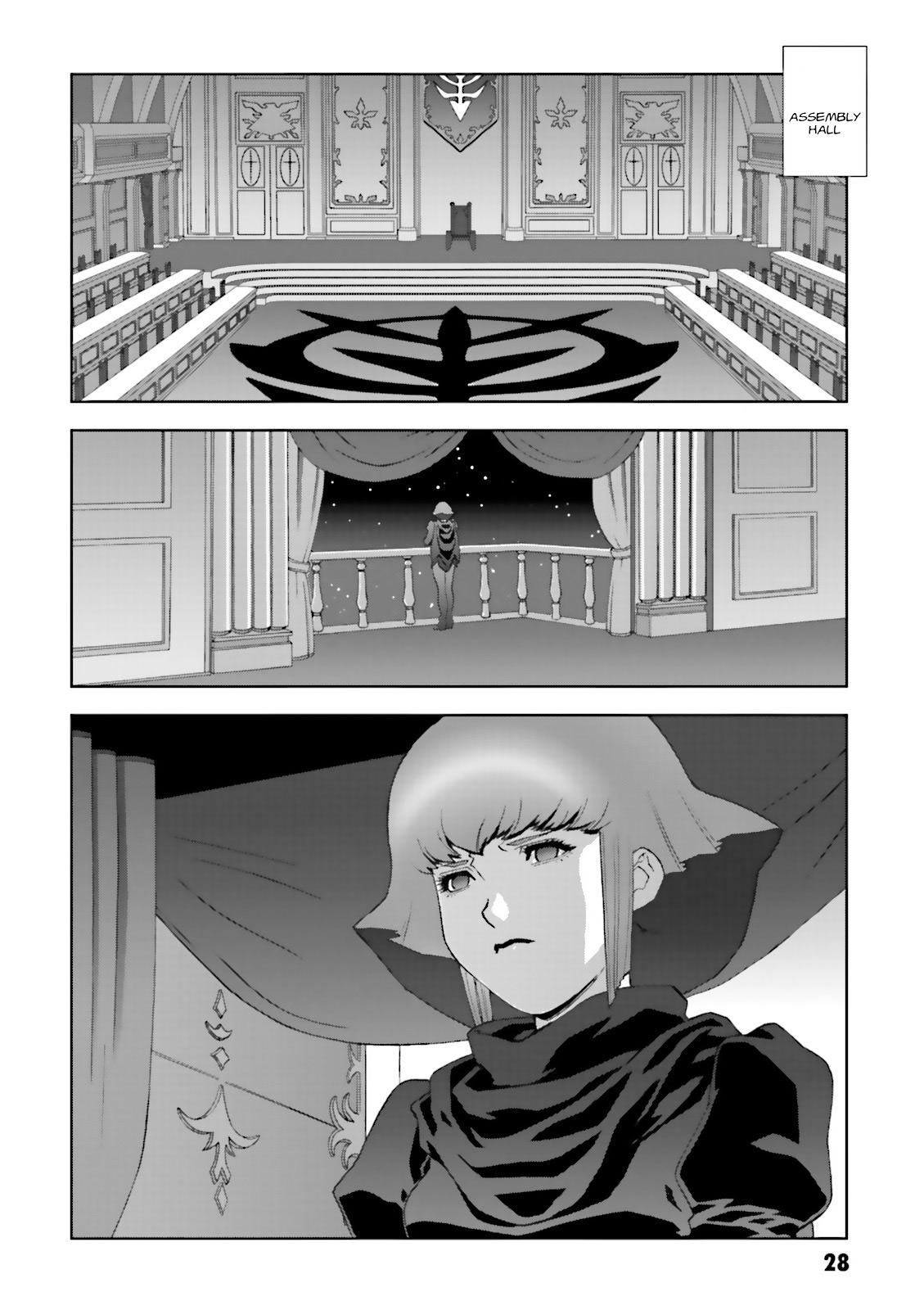 Kidou Senshi Gundam: C.D.A. Wakaki Suisei no Shouzou Chapter 65 page 28 - Chapter 65 : File Sixty Five - Reborn