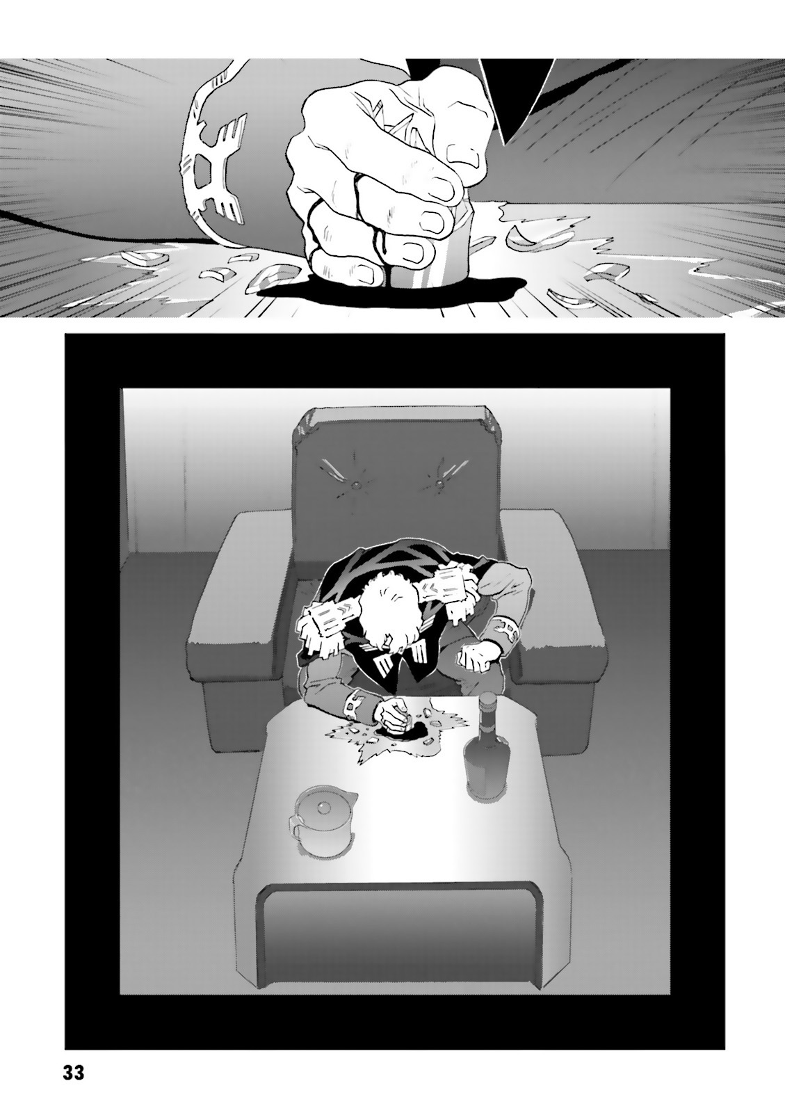 Kidou Senshi Gundam: C.D.A. Wakaki Suisei no Shouzou Chapter 65 page 33 - Chapter 65 : File Sixty Five - Reborn