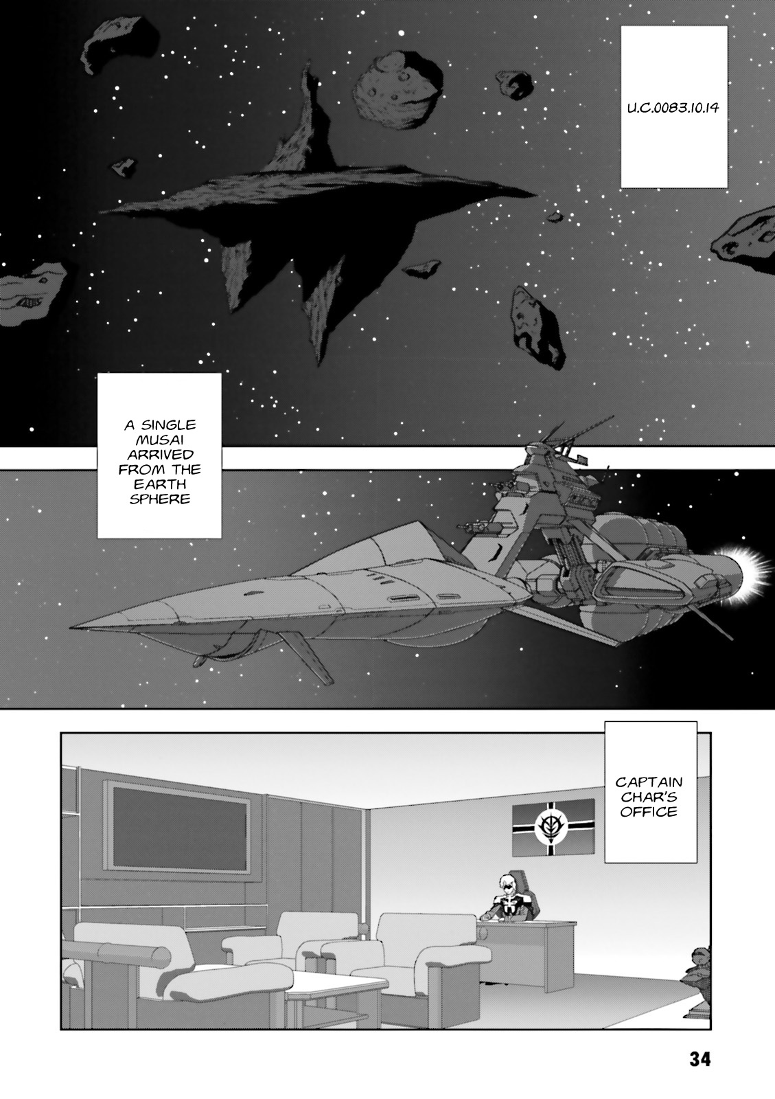 Kidou Senshi Gundam: C.D.A. Wakaki Suisei no Shouzou Chapter 65 page 34 - Chapter 65 : File Sixty Five - Reborn