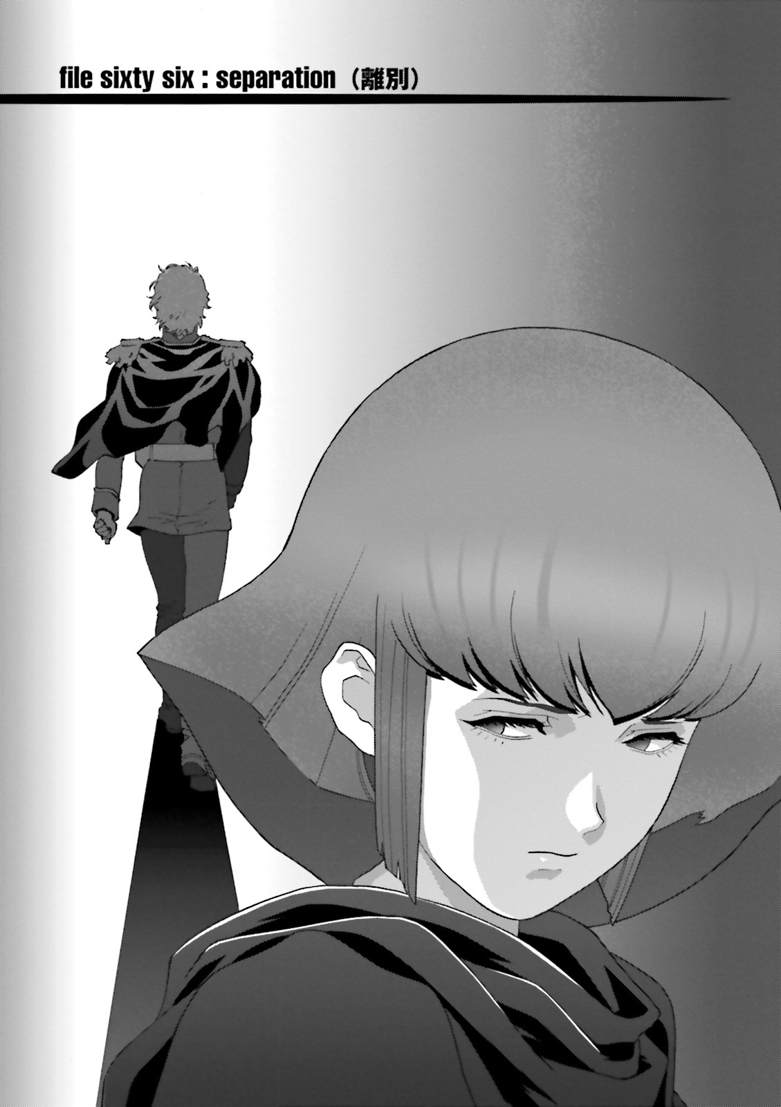 Kidou Senshi Gundam: C.D.A. Wakaki Suisei no Shouzou Chapter 66 page 1 - Chapter 66 : File Sixty Six - Seperation