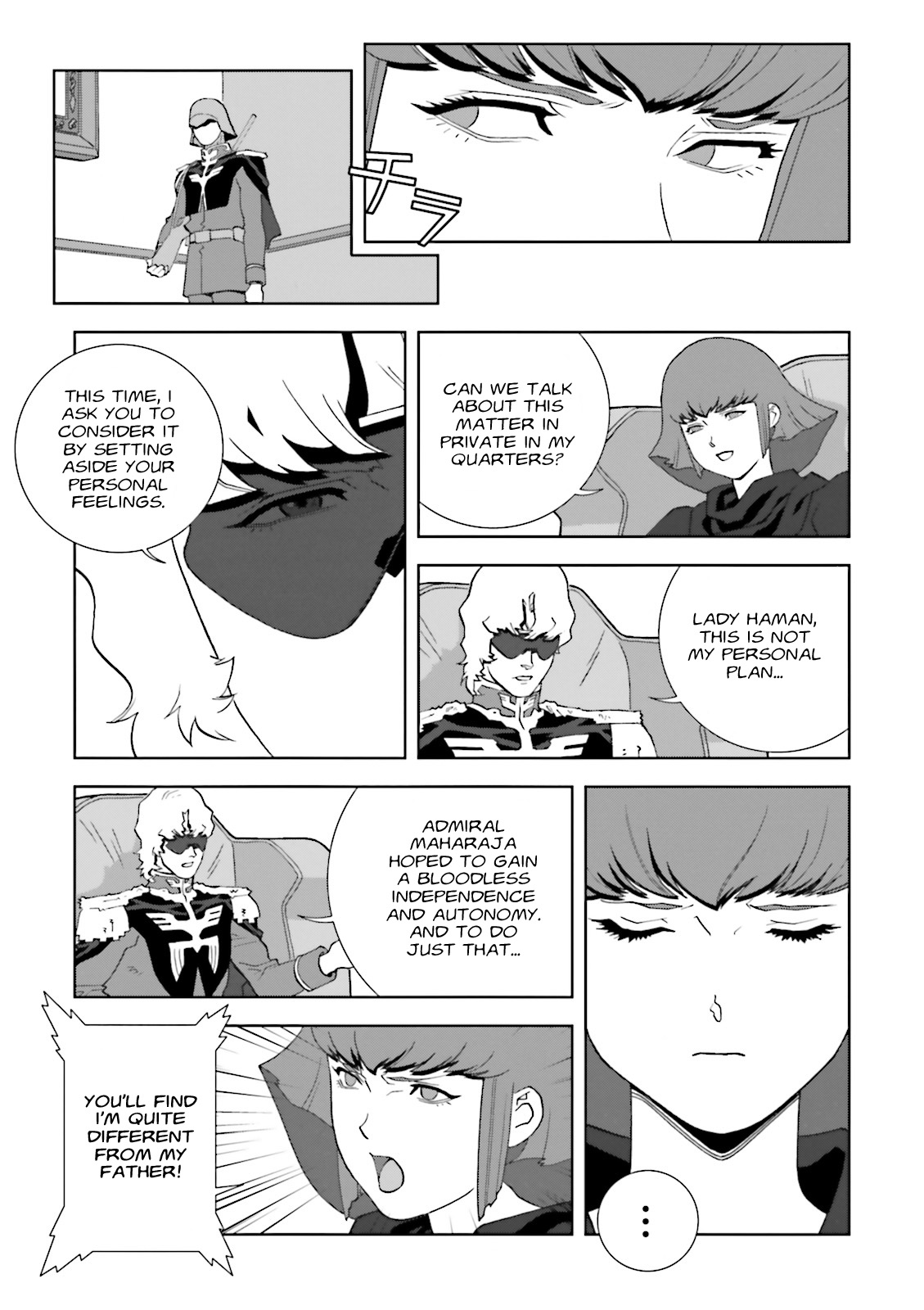 Kidou Senshi Gundam: C.D.A. Wakaki Suisei no Shouzou Chapter 66 page 17 - Chapter 66 : File Sixty Six - Seperation