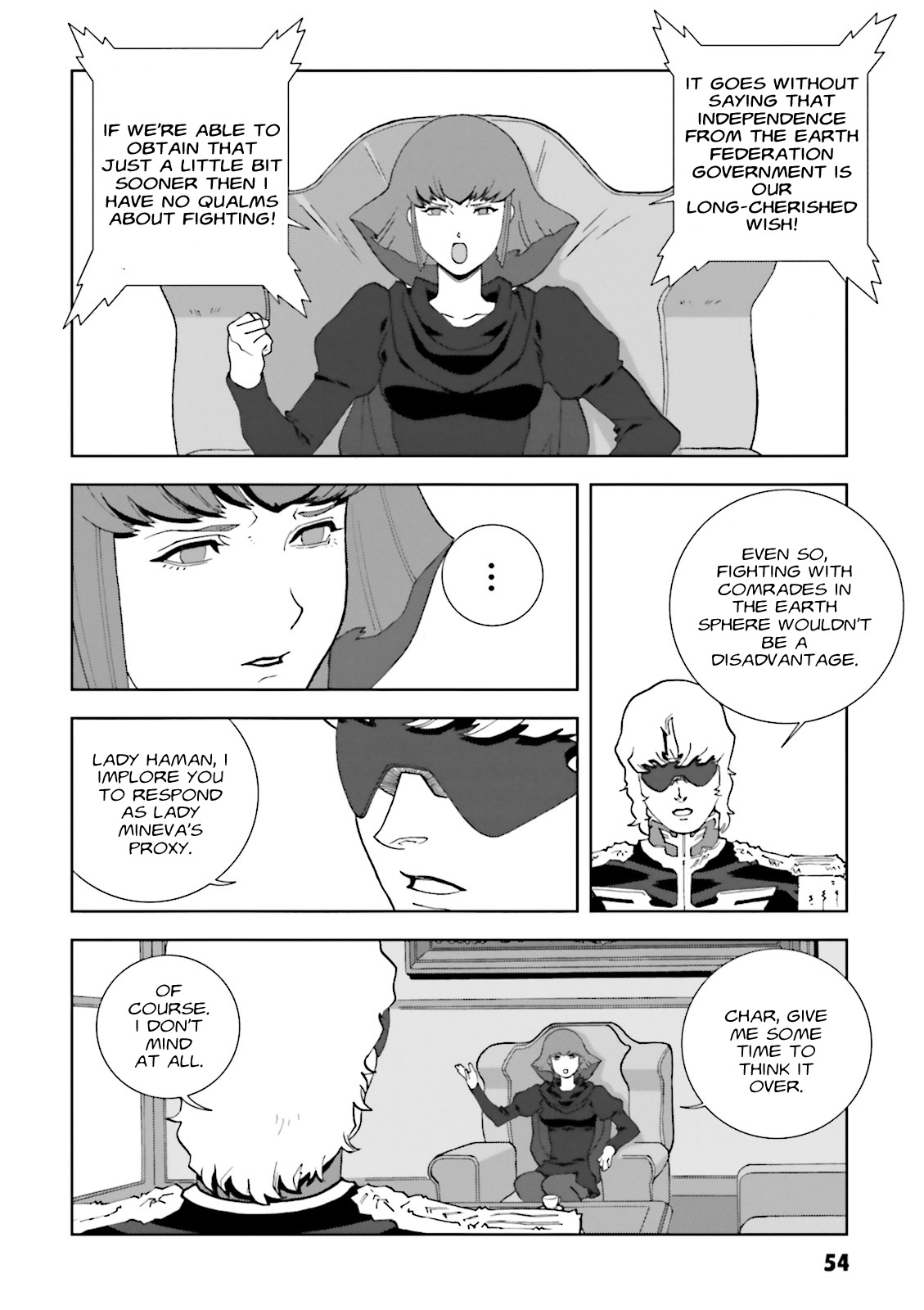 Kidou Senshi Gundam: C.D.A. Wakaki Suisei no Shouzou Chapter 66 page 18 - Chapter 66 : File Sixty Six - Seperation