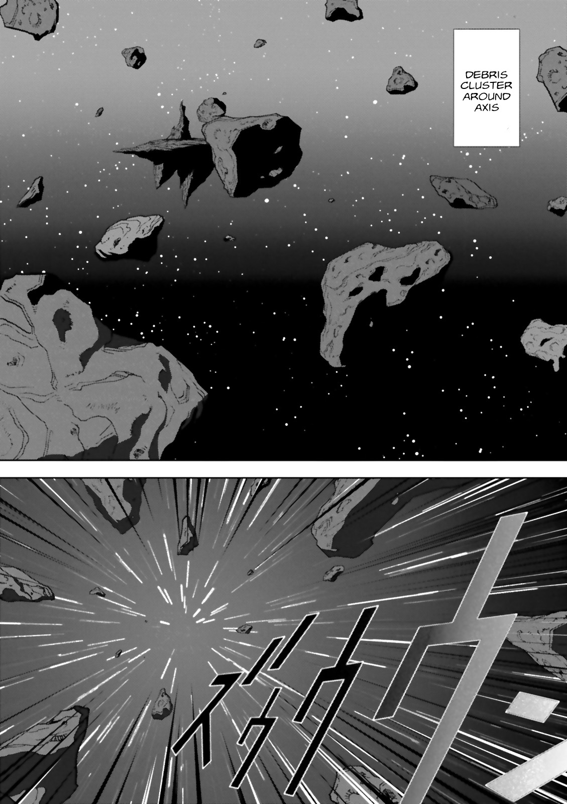 Kidou Senshi Gundam: C.D.A. Wakaki Suisei no Shouzou Chapter 66 page 2 - Chapter 66 : File Sixty Six - Seperation