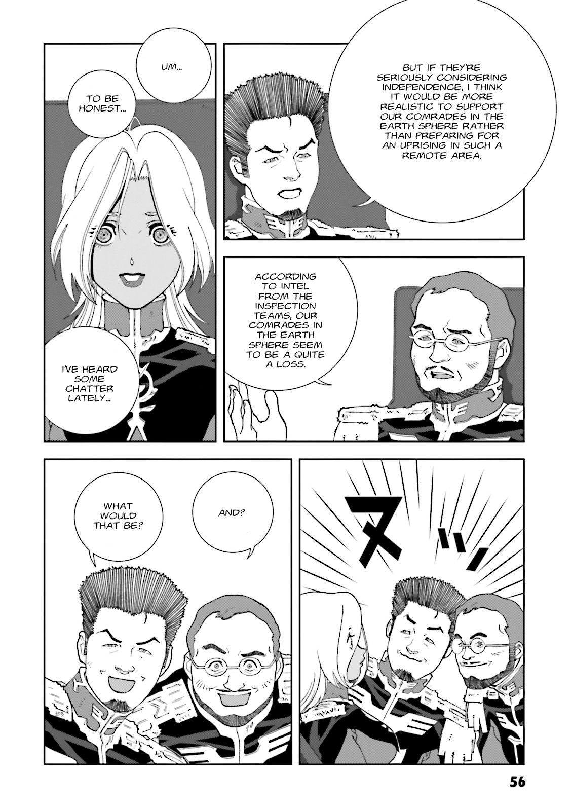 Kidou Senshi Gundam: C.D.A. Wakaki Suisei no Shouzou Chapter 66 page 20 - Chapter 66 : File Sixty Six - Seperation