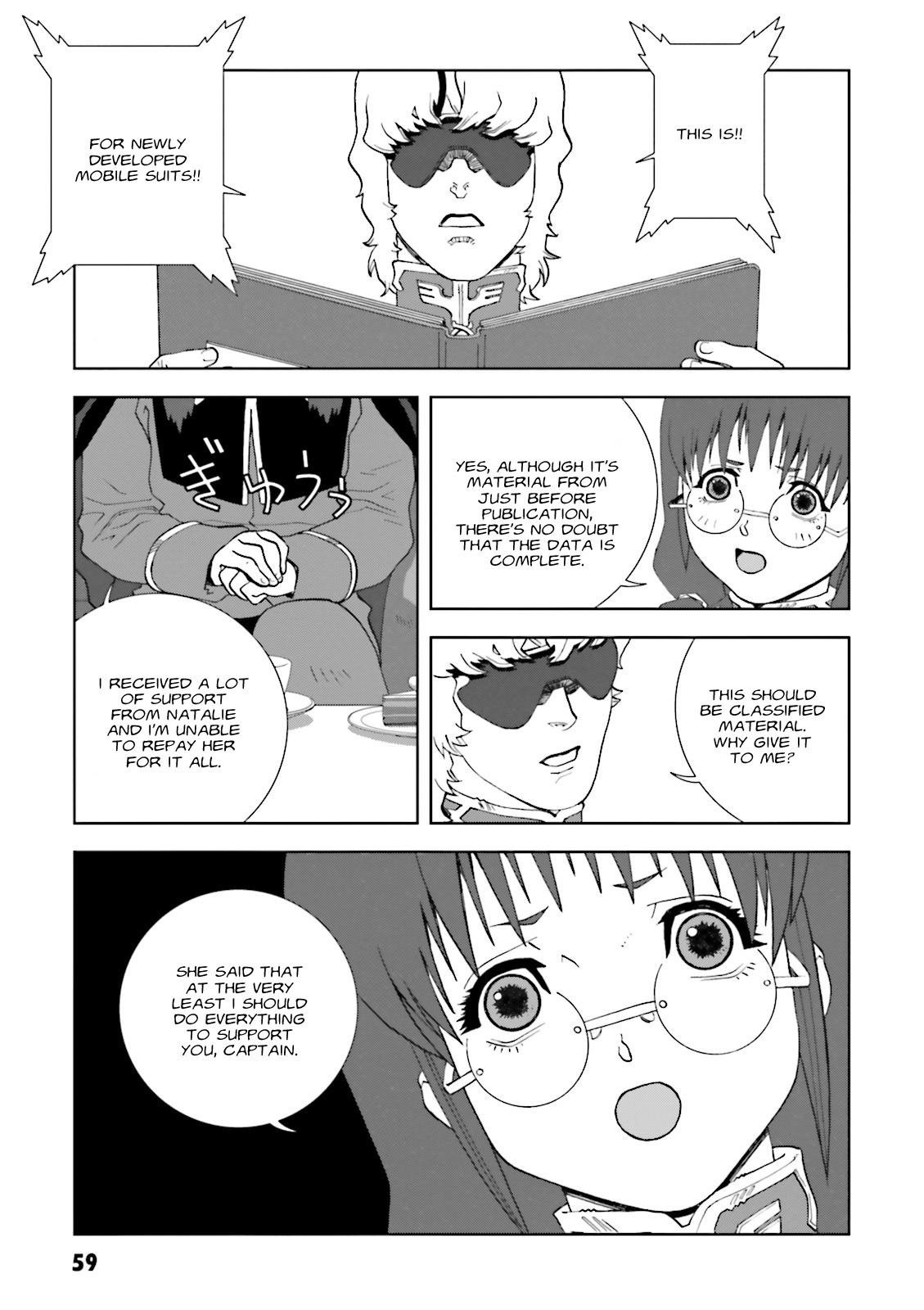 Kidou Senshi Gundam: C.D.A. Wakaki Suisei no Shouzou Chapter 66 page 23 - Chapter 66 : File Sixty Six - Seperation